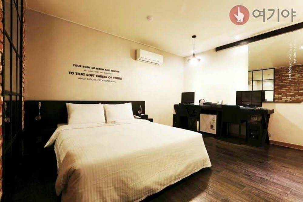 Hotel IMT Uiwang