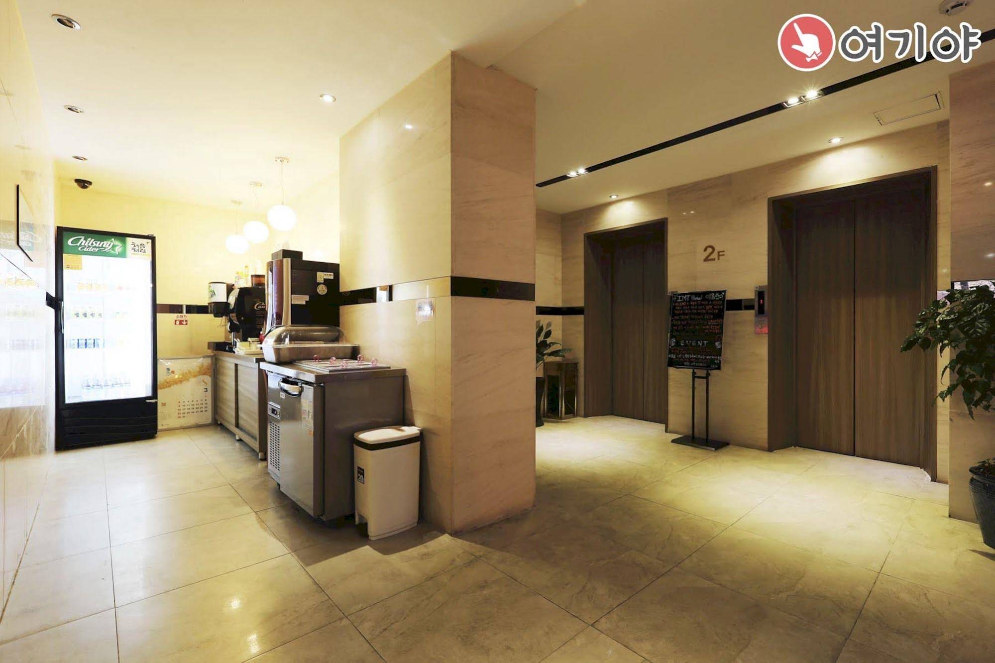 Hotel IMT Uiwang