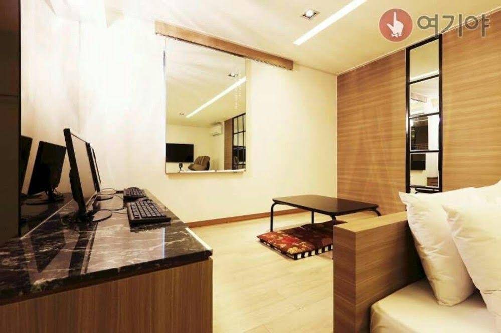 Hotel IMT Uiwang