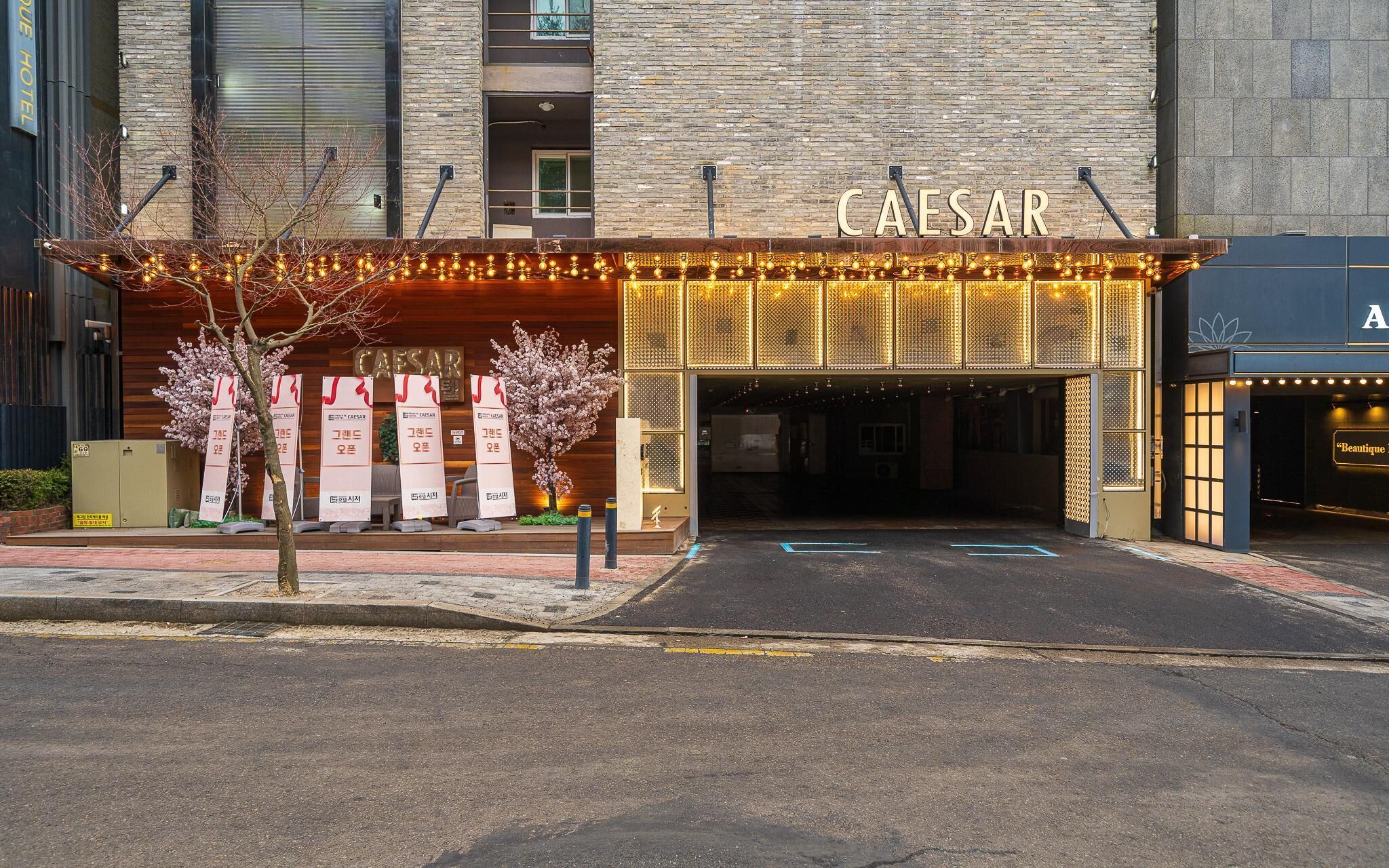 Uiwang Ceaser