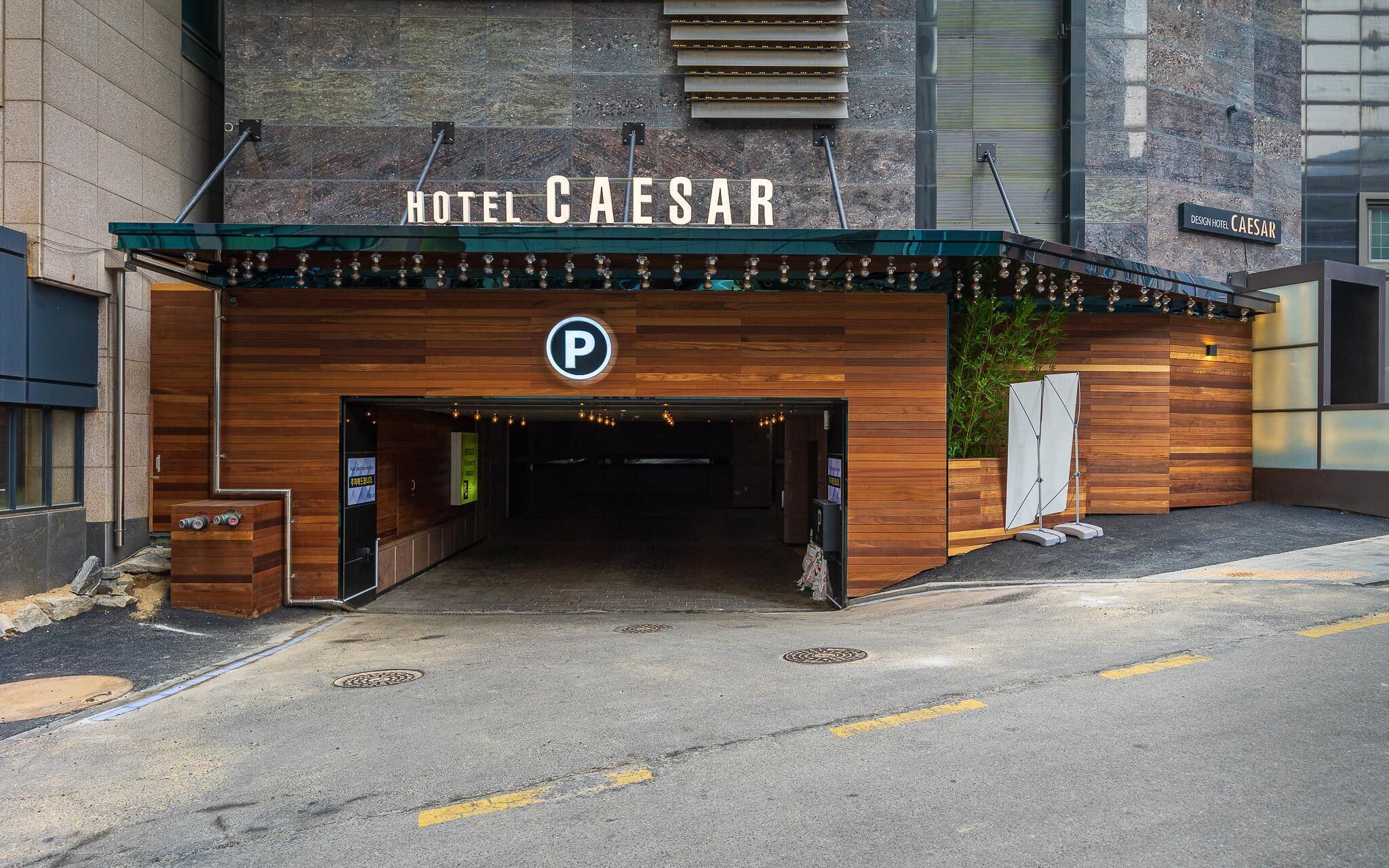Uiwang Ceaser