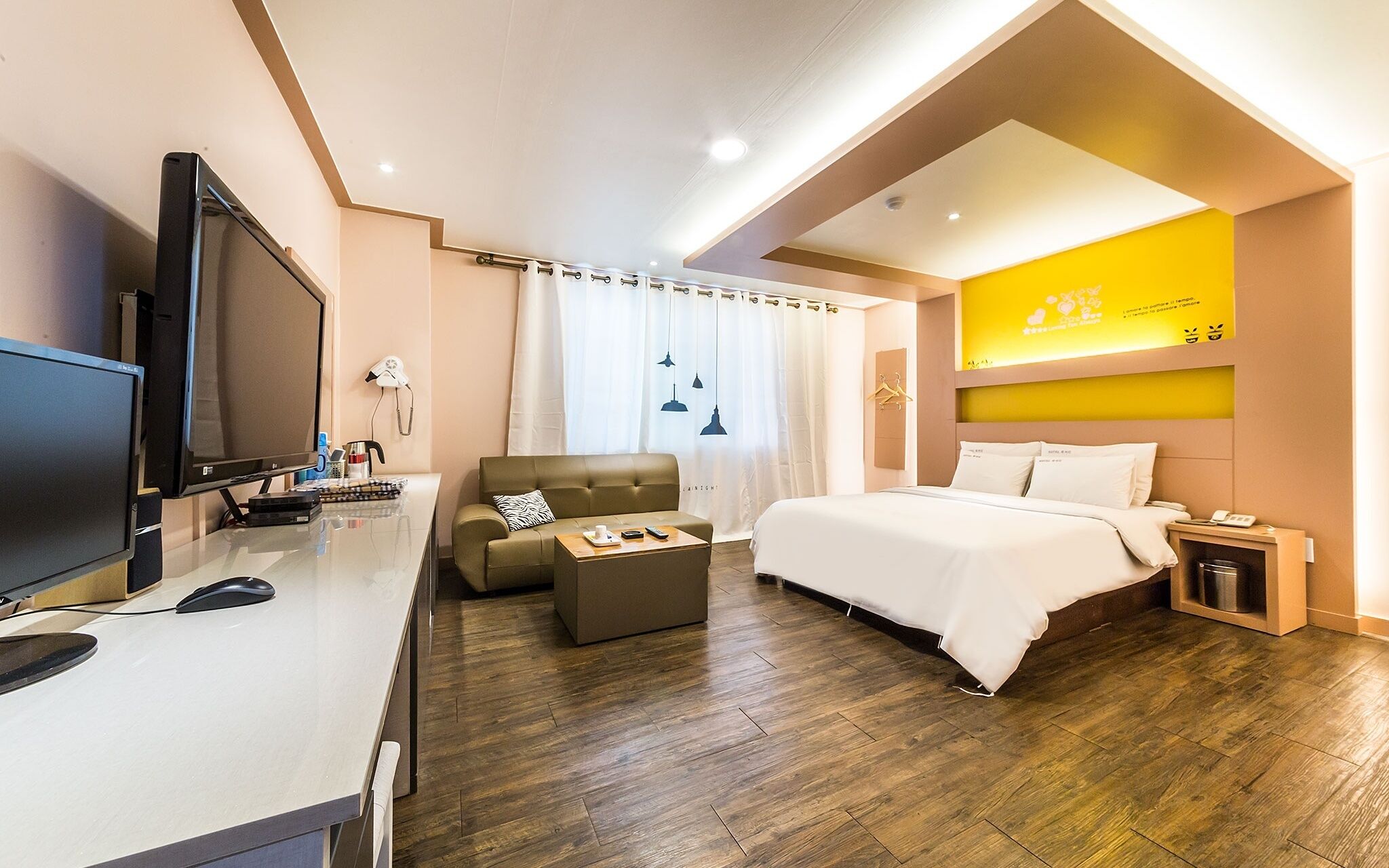 Uiwang Luxury