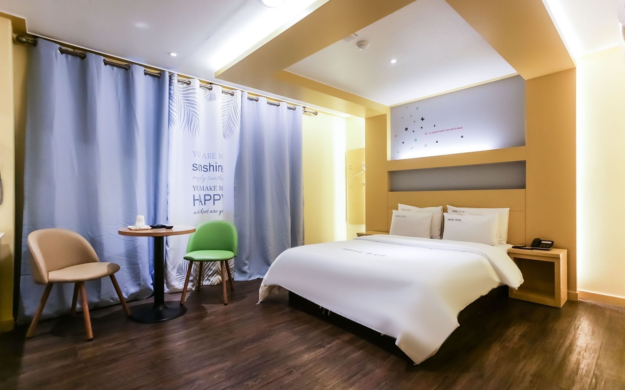 Uiwang Luxury