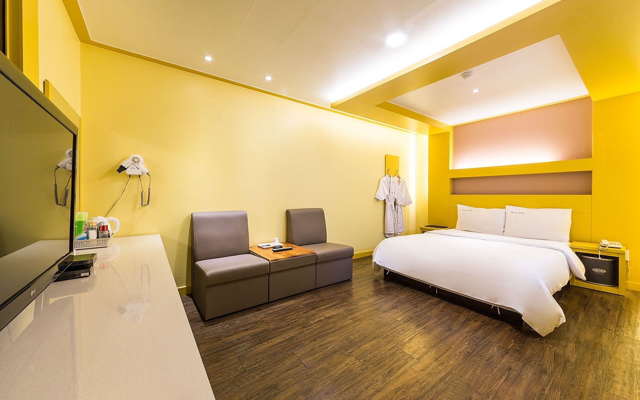 Uiwang Luxury