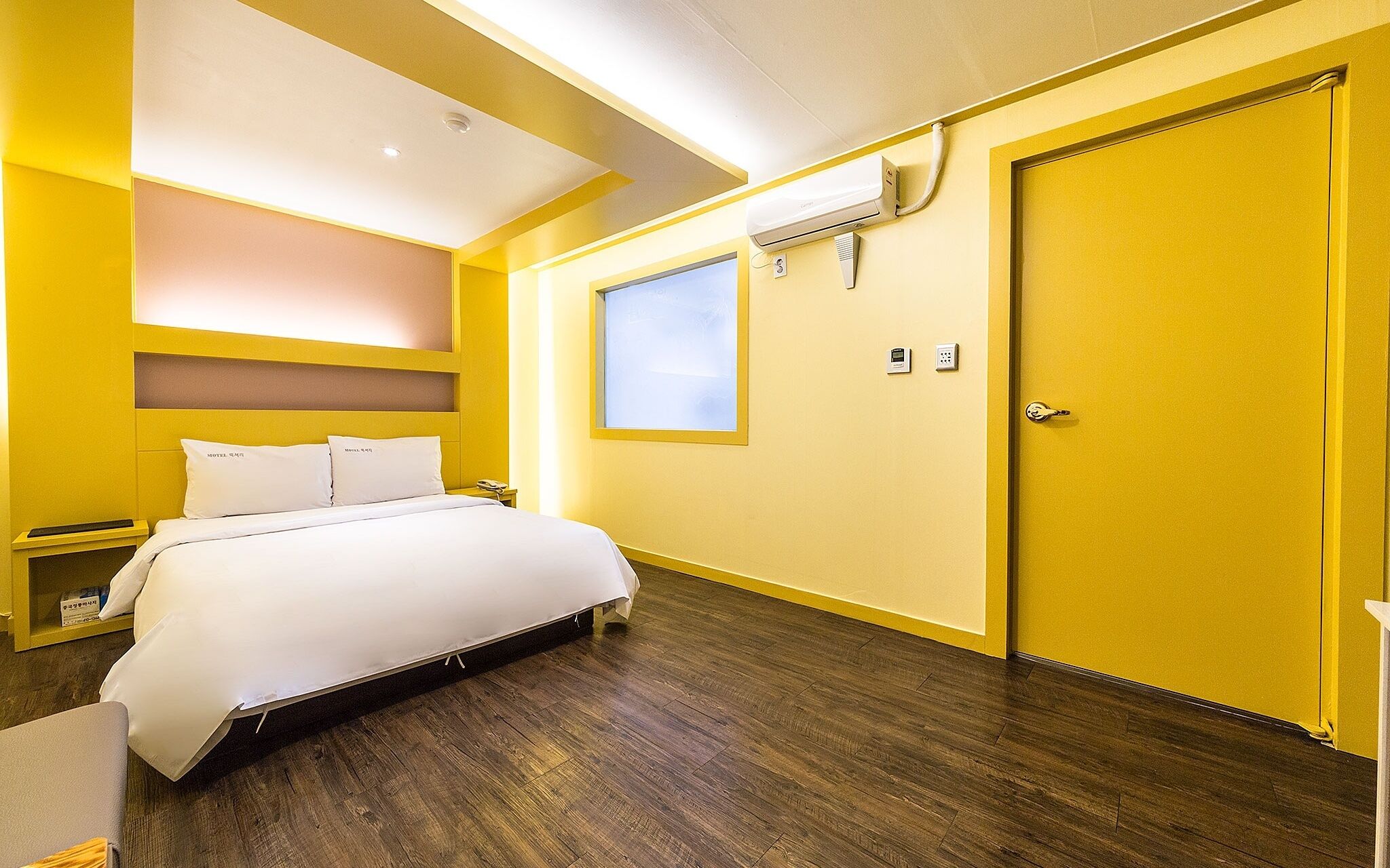 Uiwang Luxury