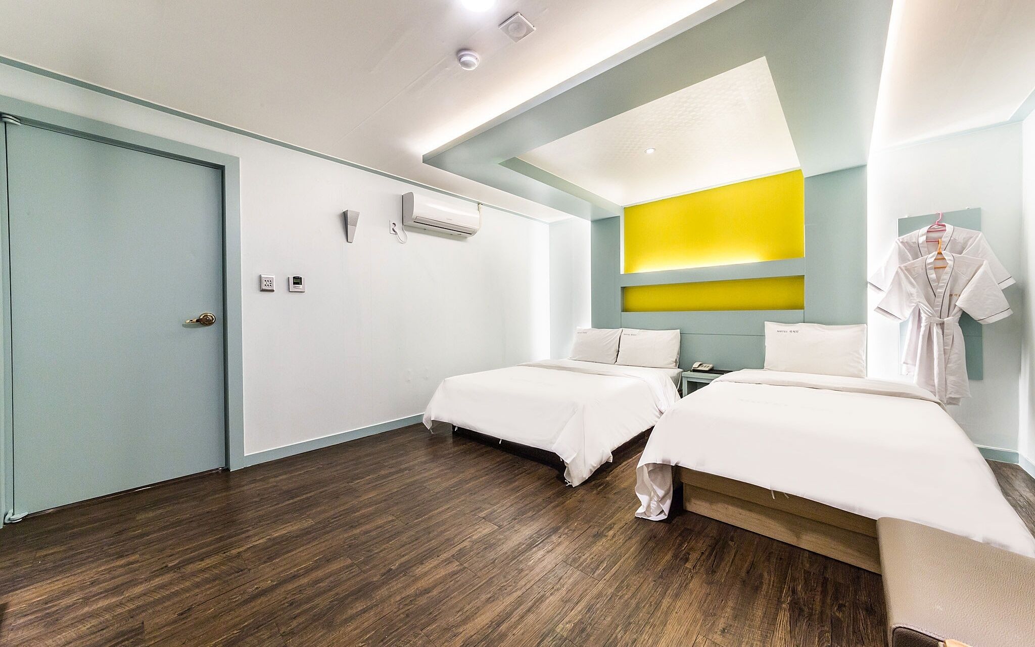 Uiwang Luxury