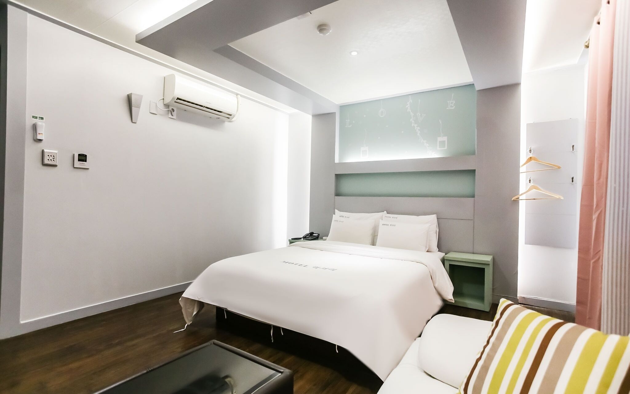 Uiwang Luxury