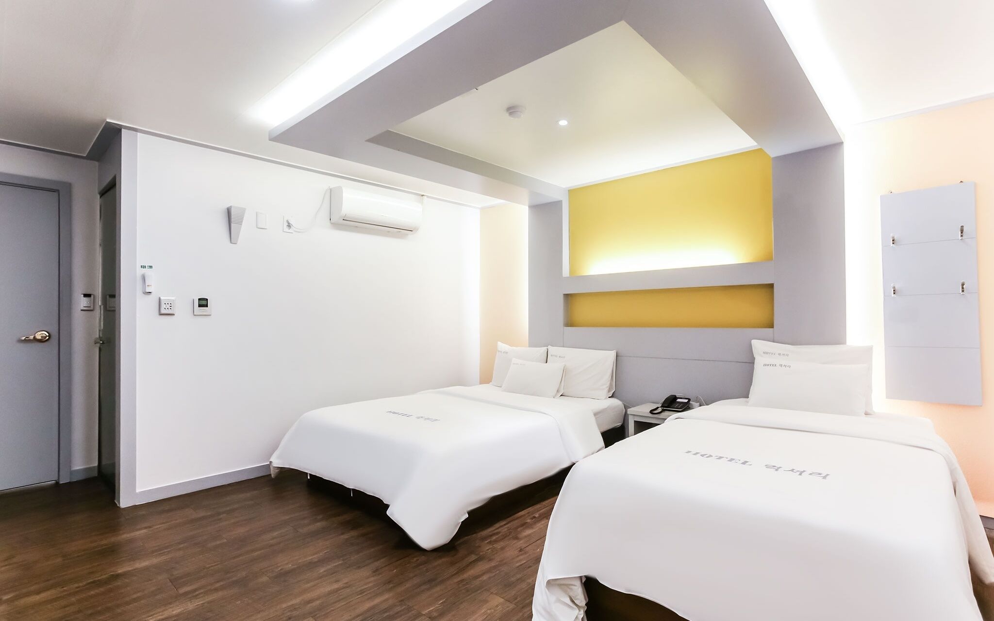 Uiwang Luxury