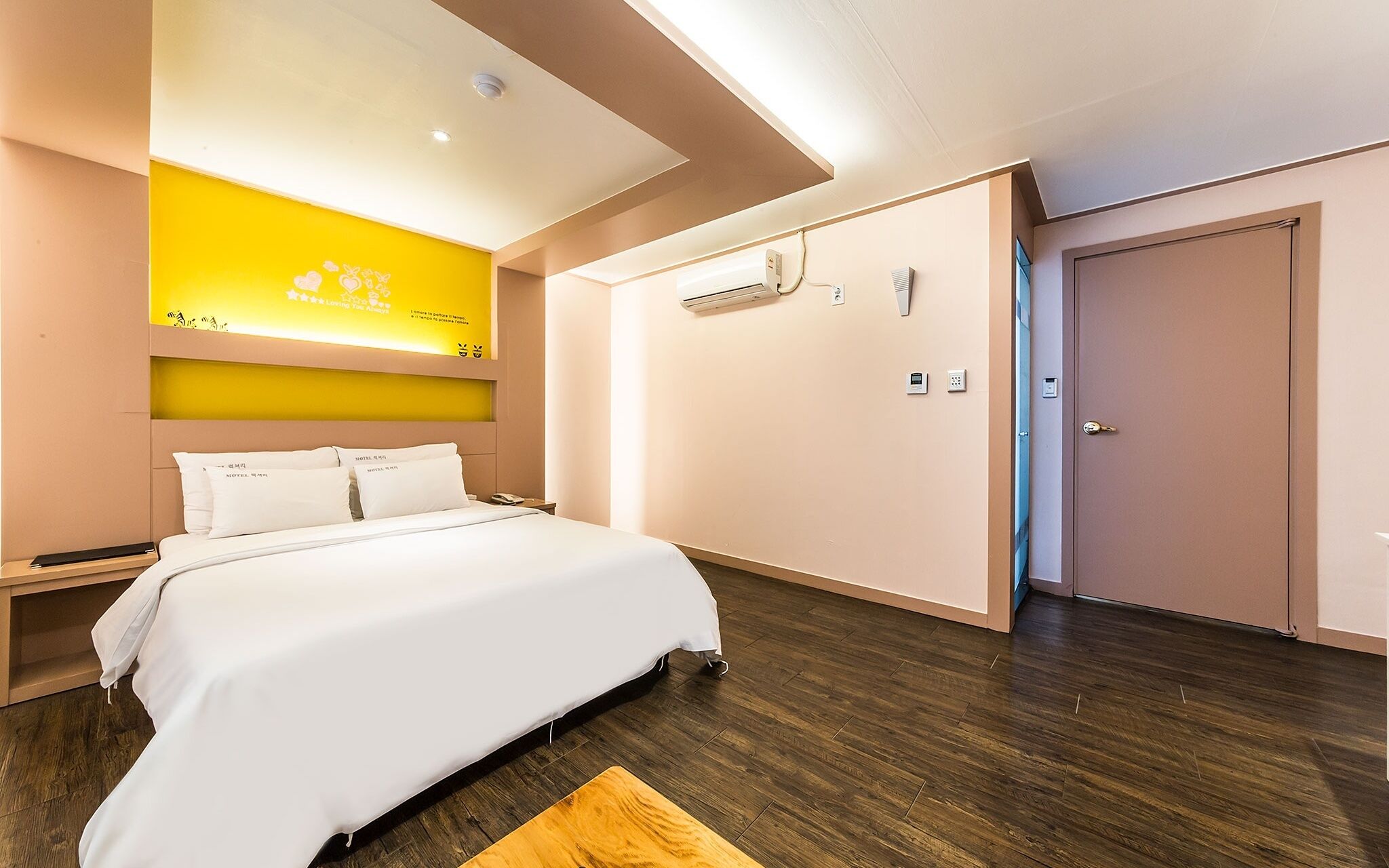 Uiwang Luxury