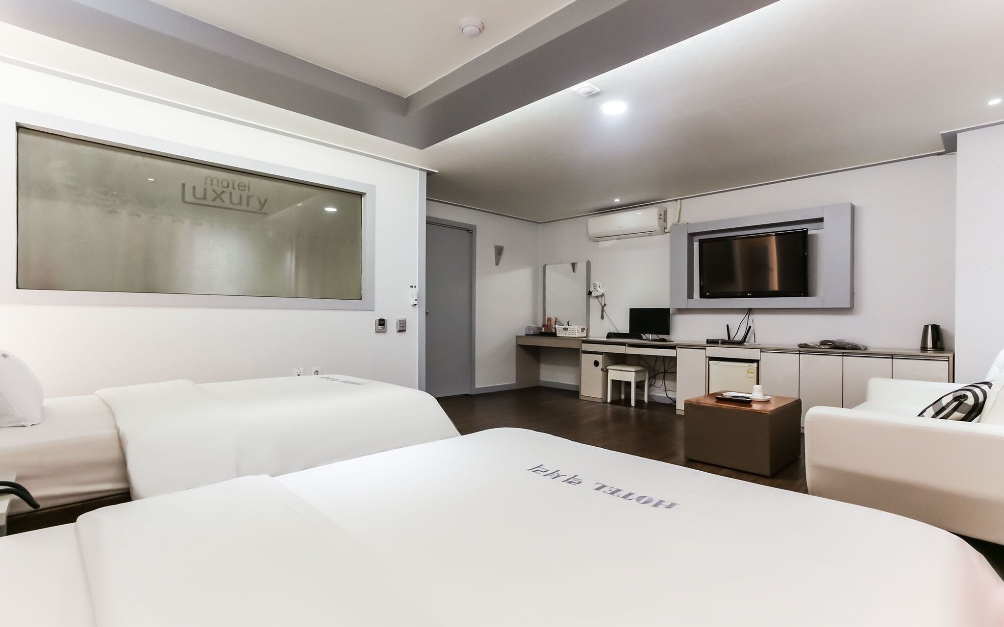Uiwang Luxury
