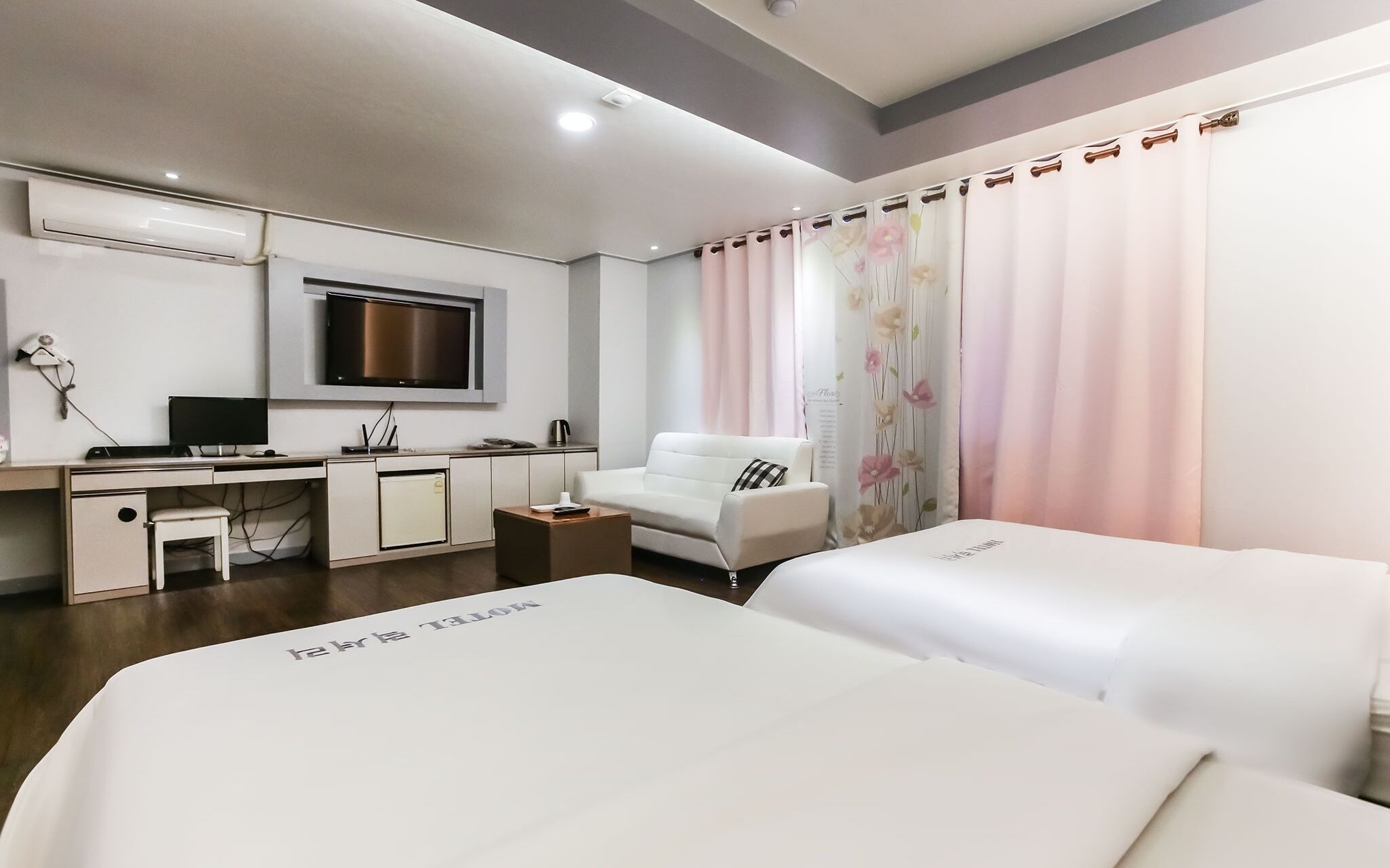 Uiwang Luxury