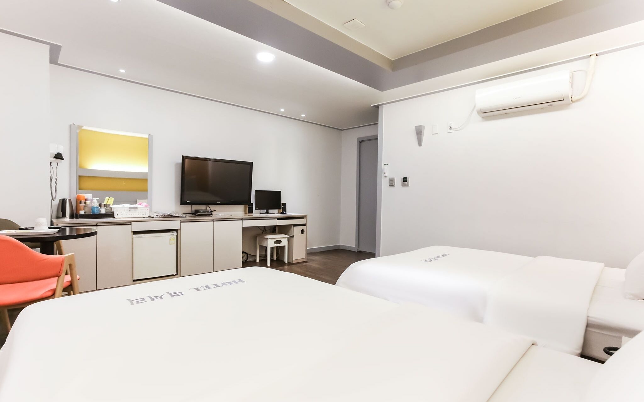 Uiwang Luxury
