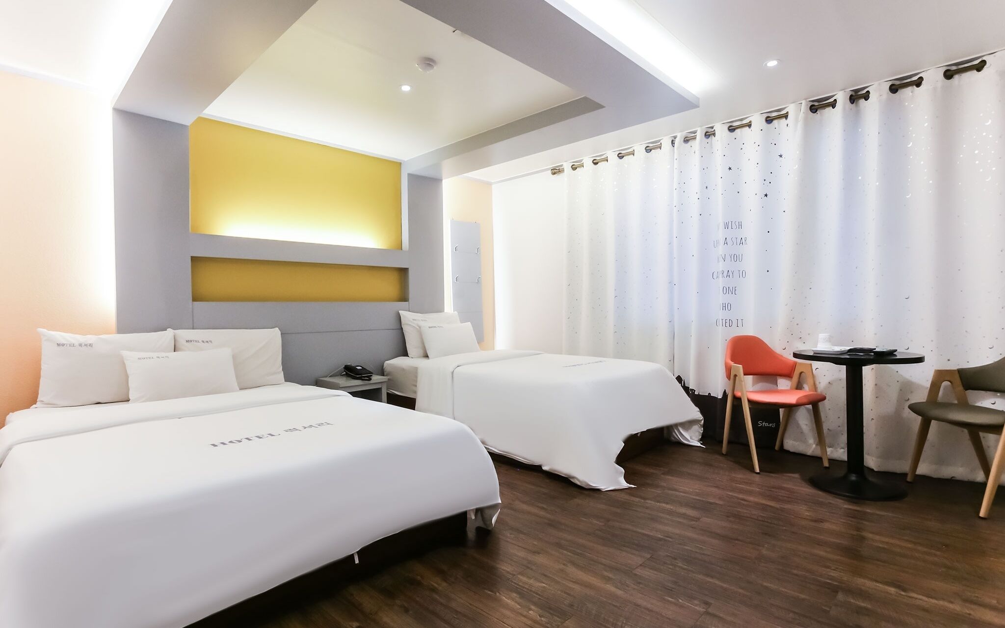 Uiwang Luxury