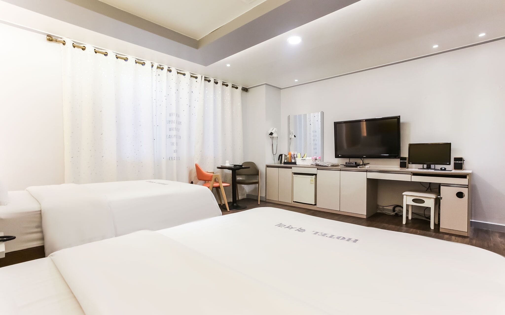 Uiwang Luxury