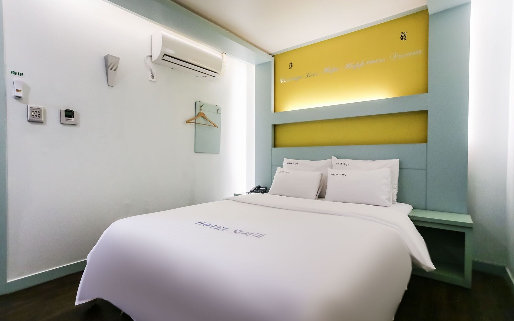 Uiwang Luxury