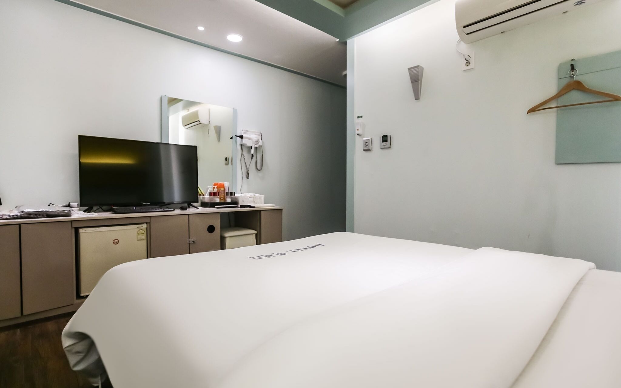 Uiwang Luxury