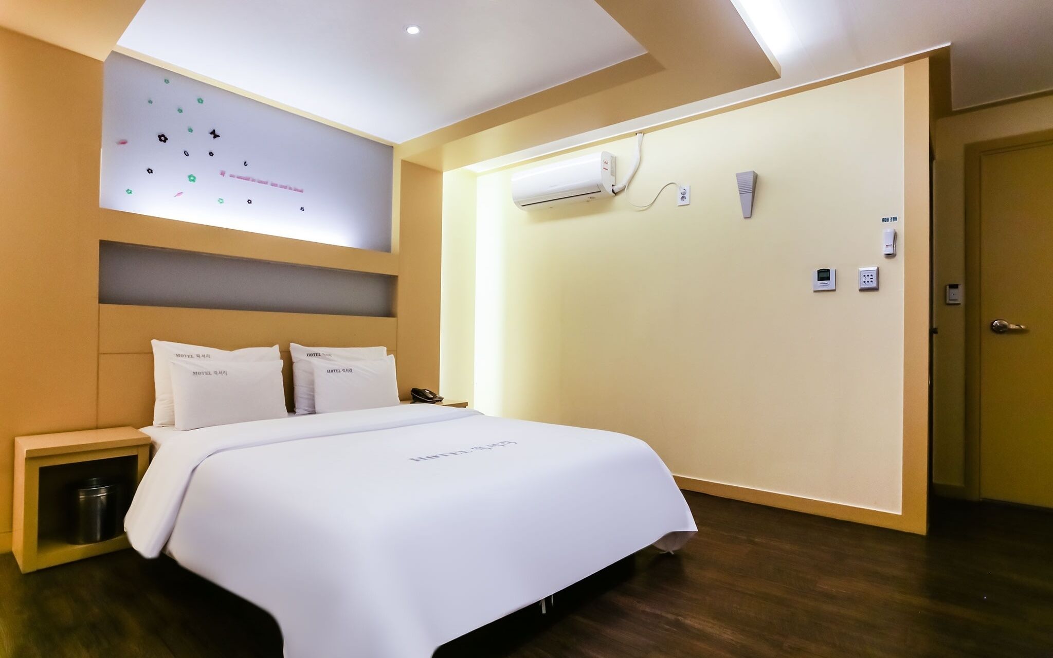Uiwang Luxury