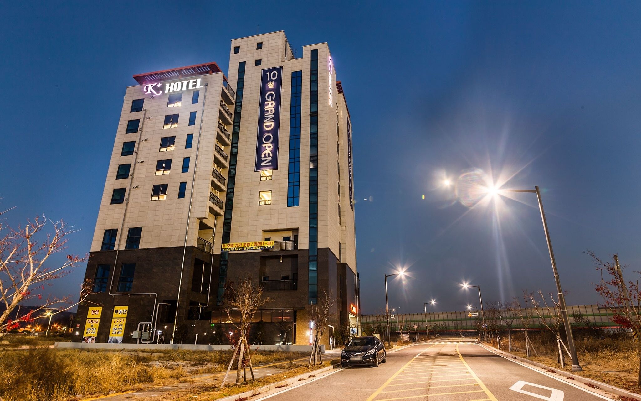 K Plus Hotel