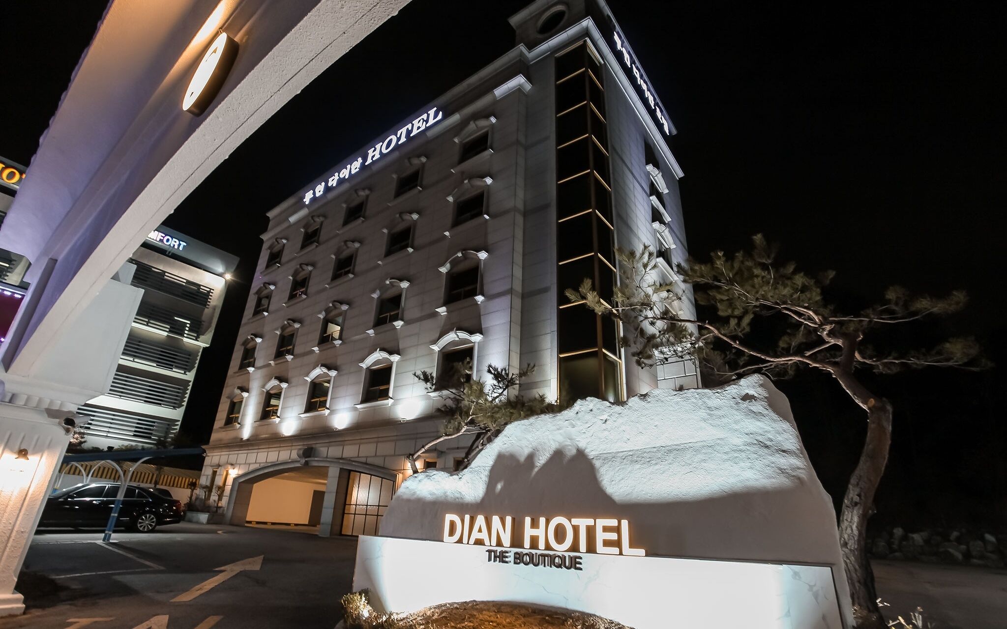 Yangju Hotel Self Check-In Daian