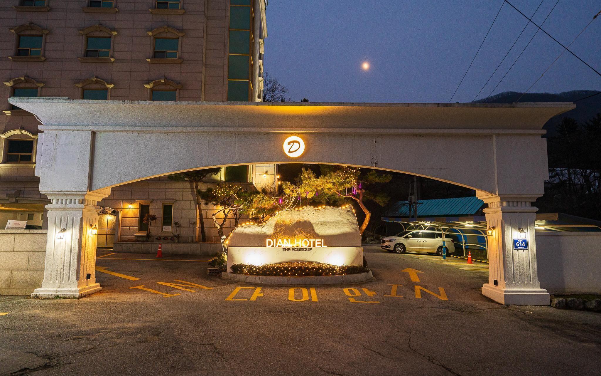 Yangju Hotel Self Check-In Daian
