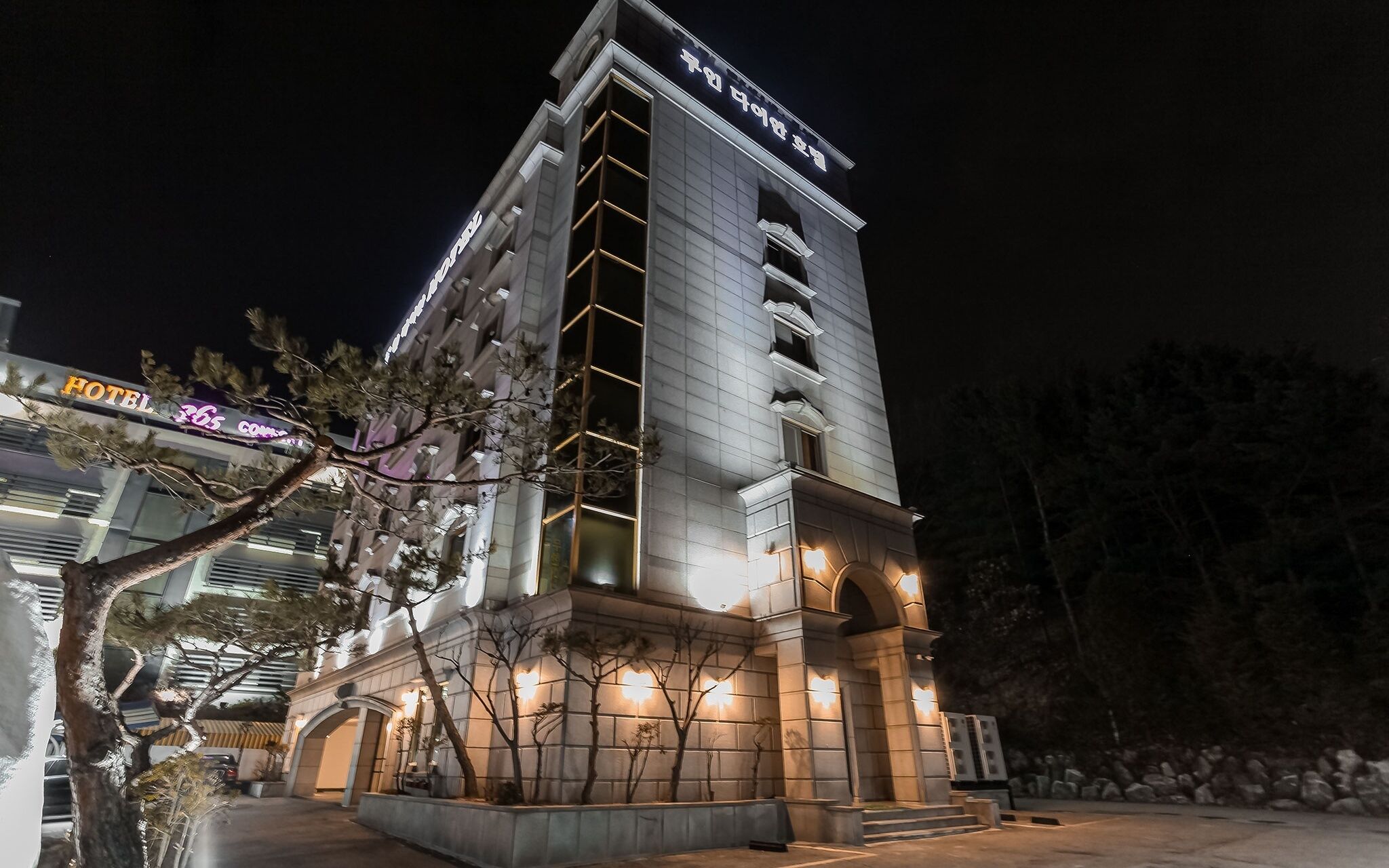Yangju Hotel Self Check-In Daian