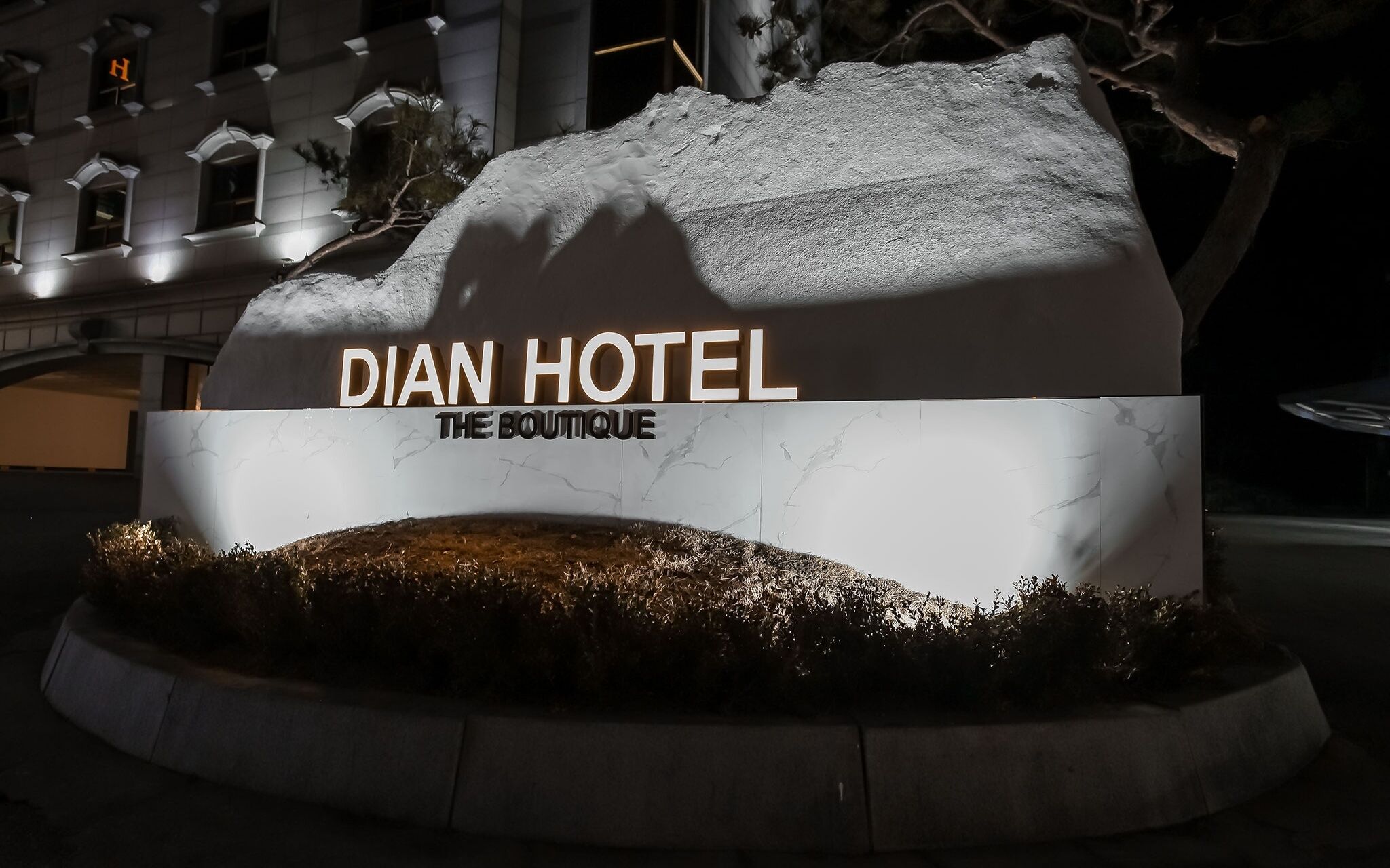 Yangju Hotel Self Check-In Daian