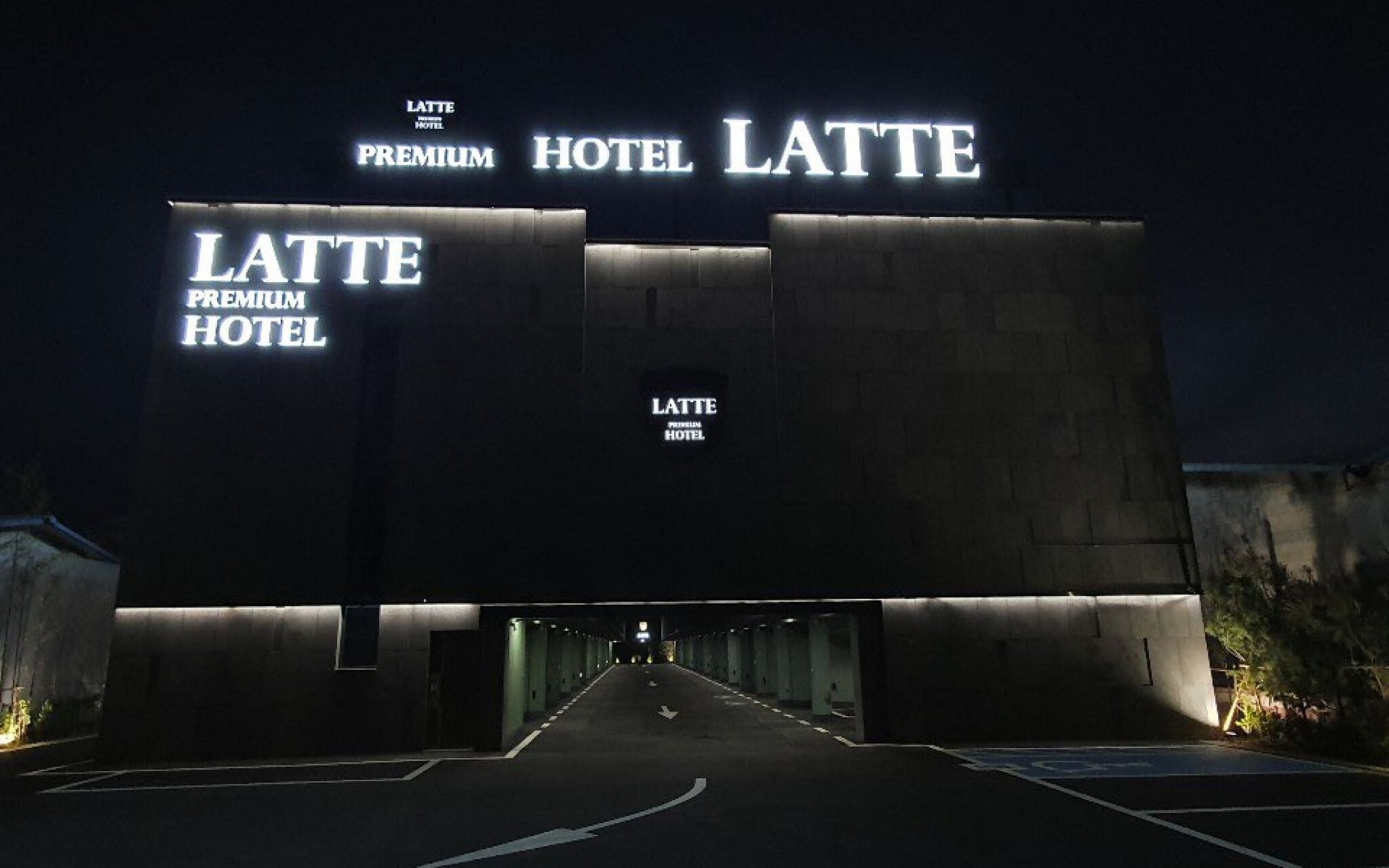 Yangju Latte Drive In Hotel