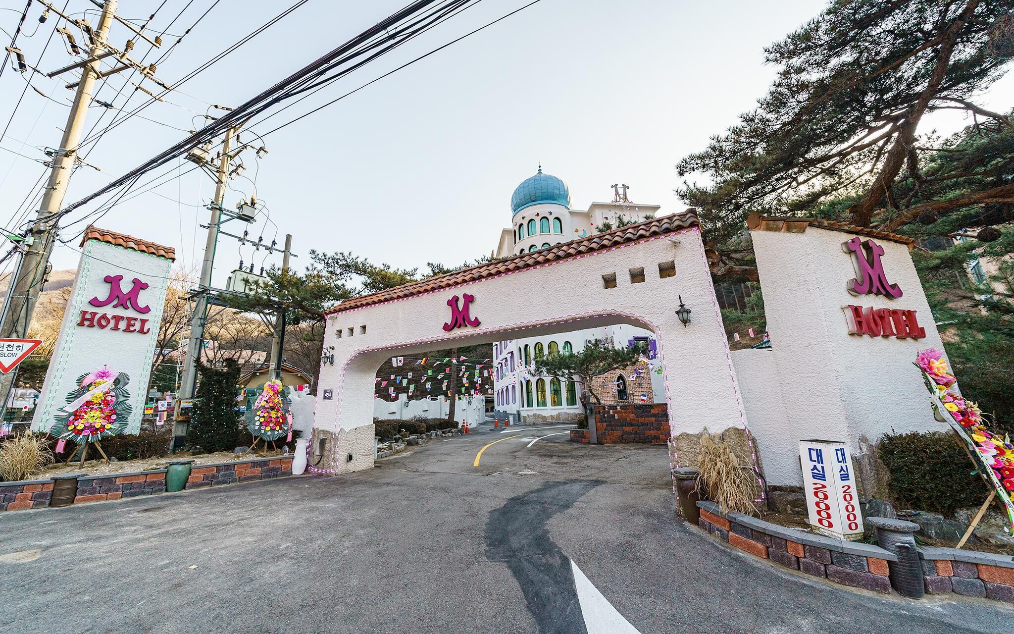 Yangju M Hotel