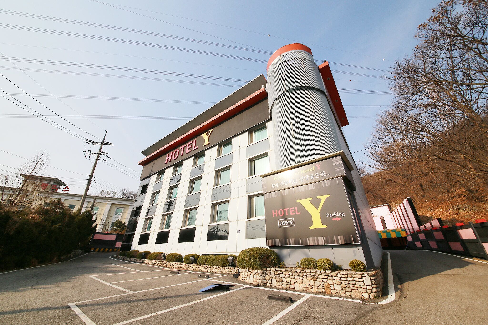Yangju Y