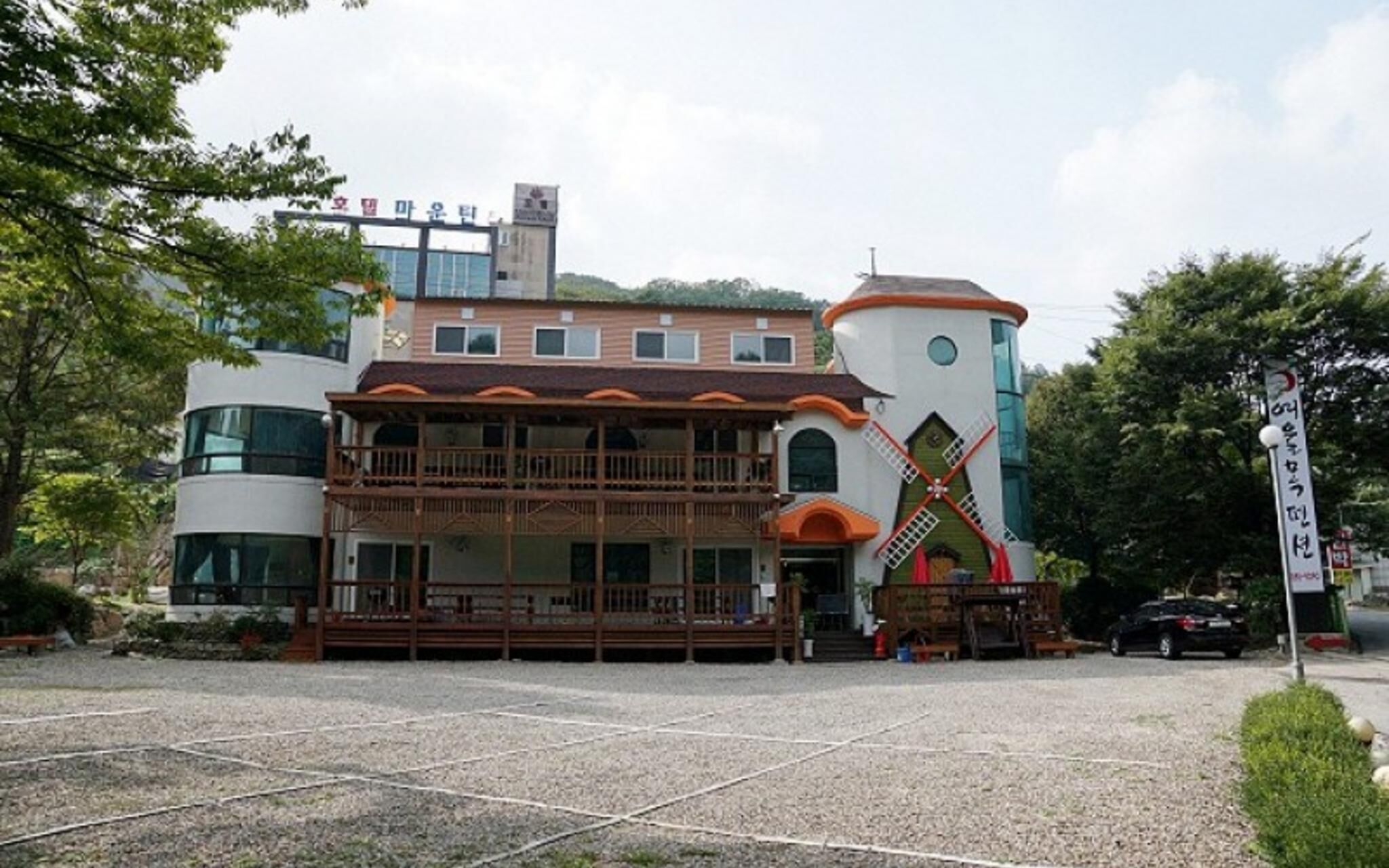 Yangju Yeoulmok Pension