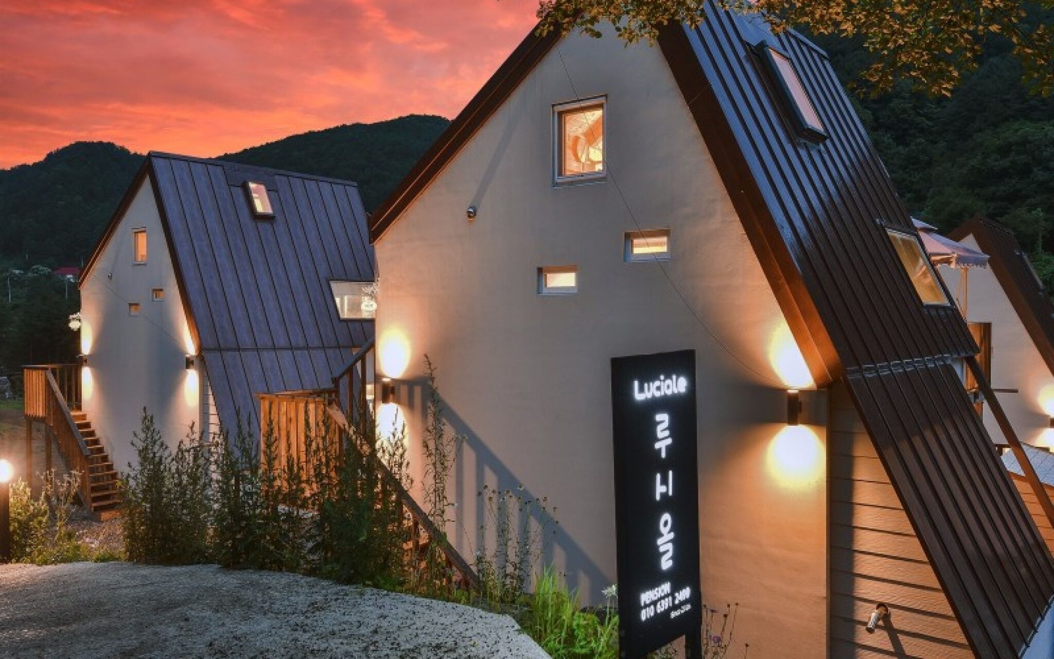 Lucyol Pension Yangpyeong