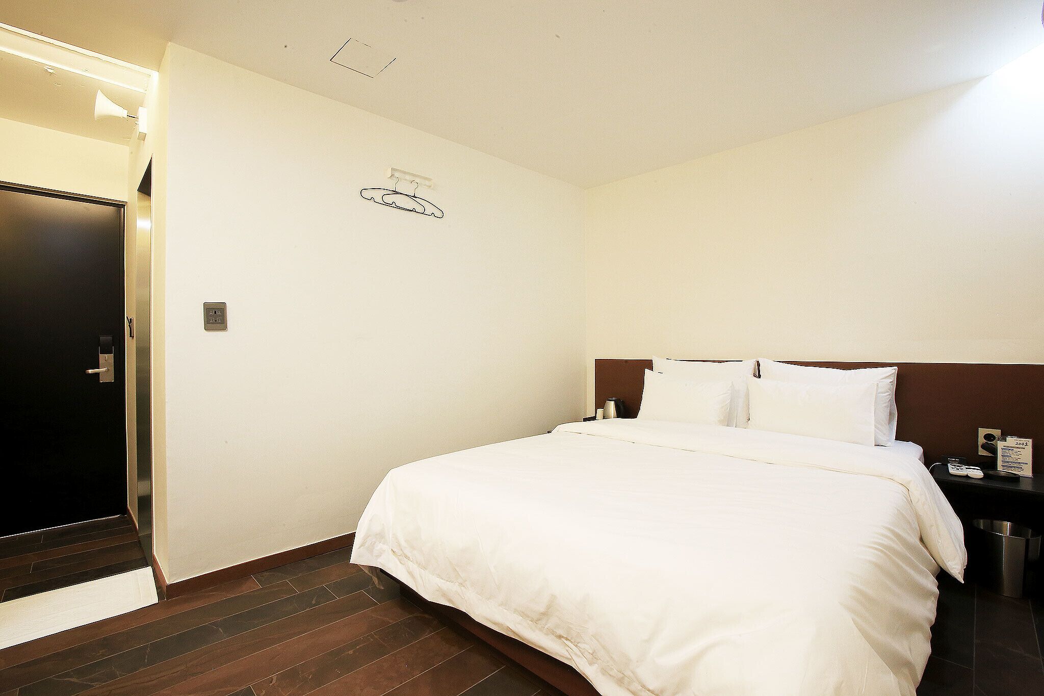 Not A Hotel