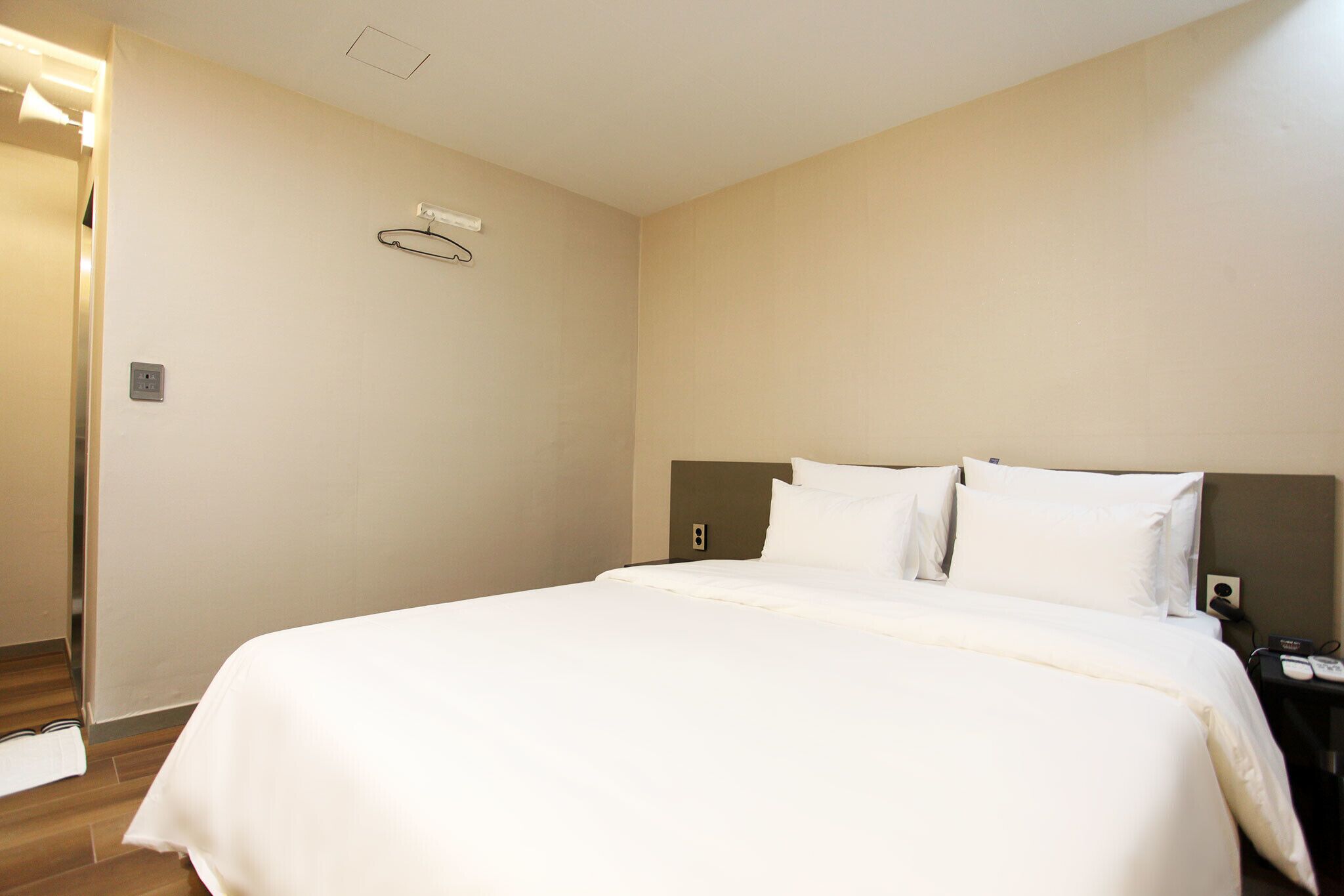 Not A Hotel