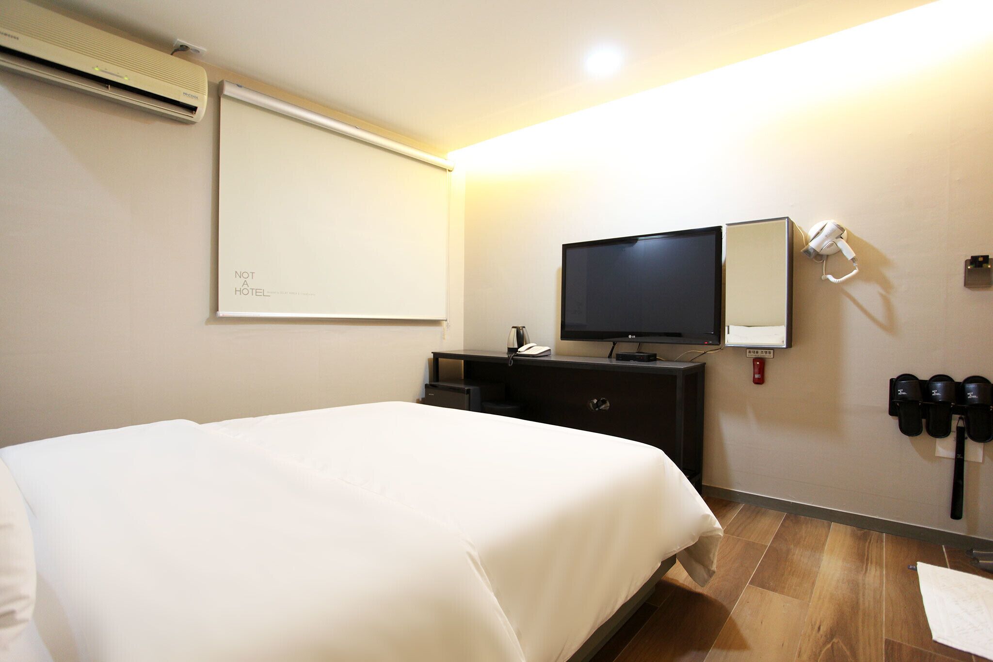 Not A Hotel