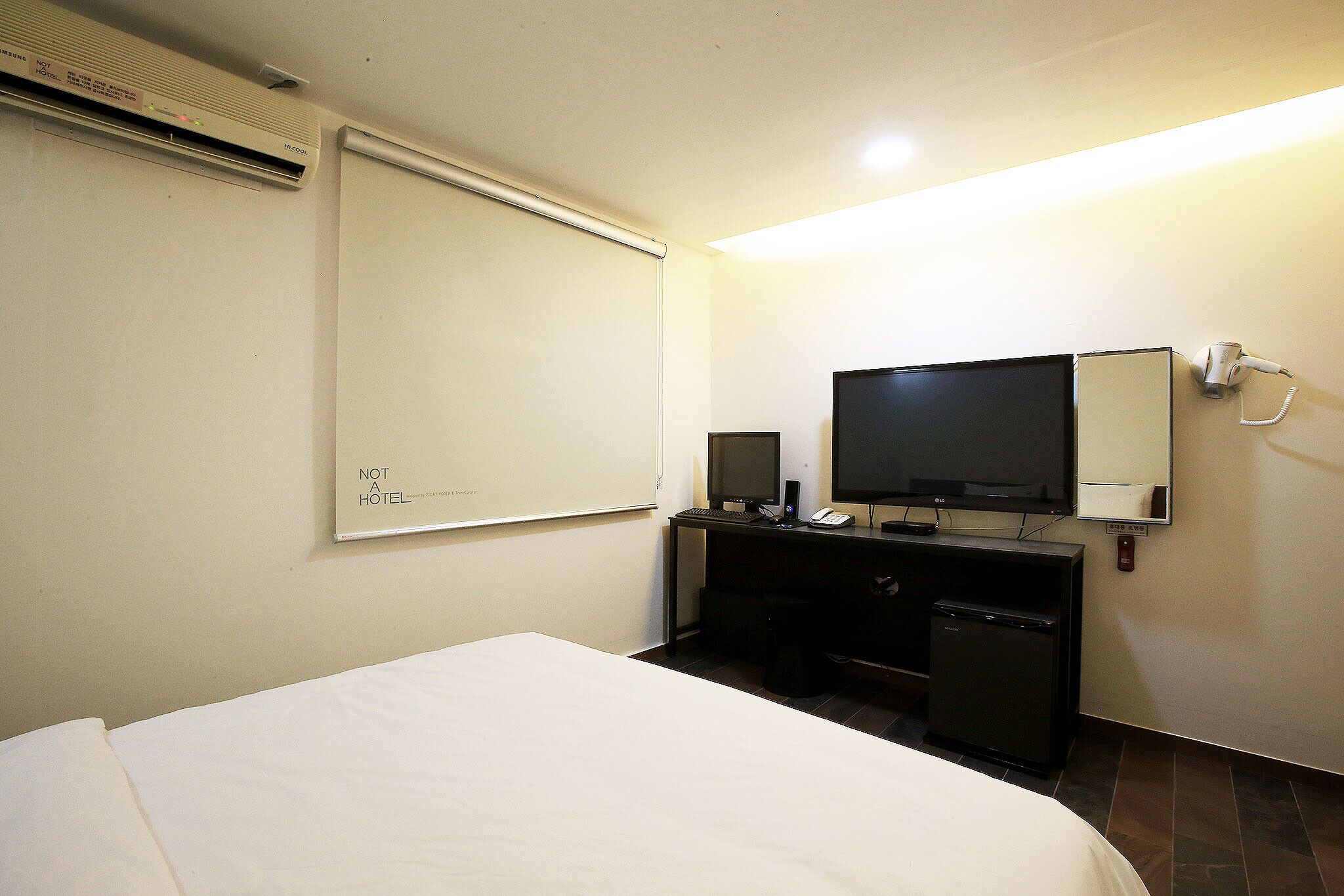 Not A Hotel