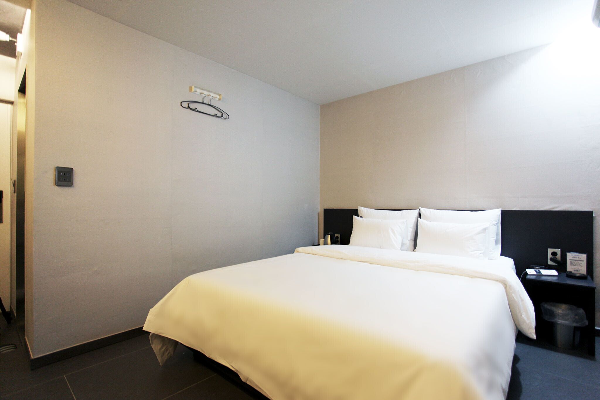 Not A Hotel