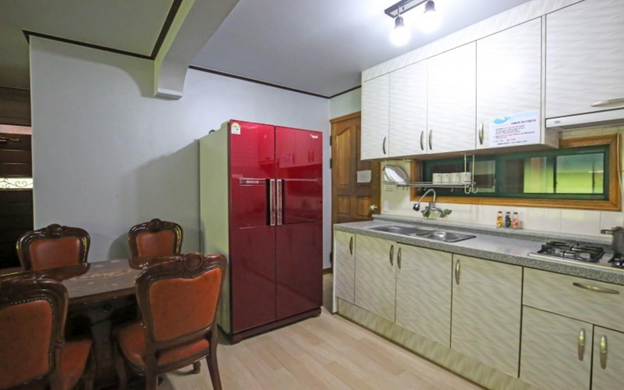 Yangpyeong Adeulbawi Pension