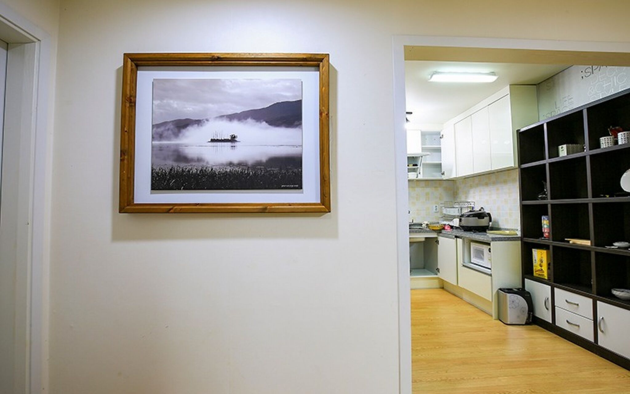 Yangpyeong Belle Epoque Pension