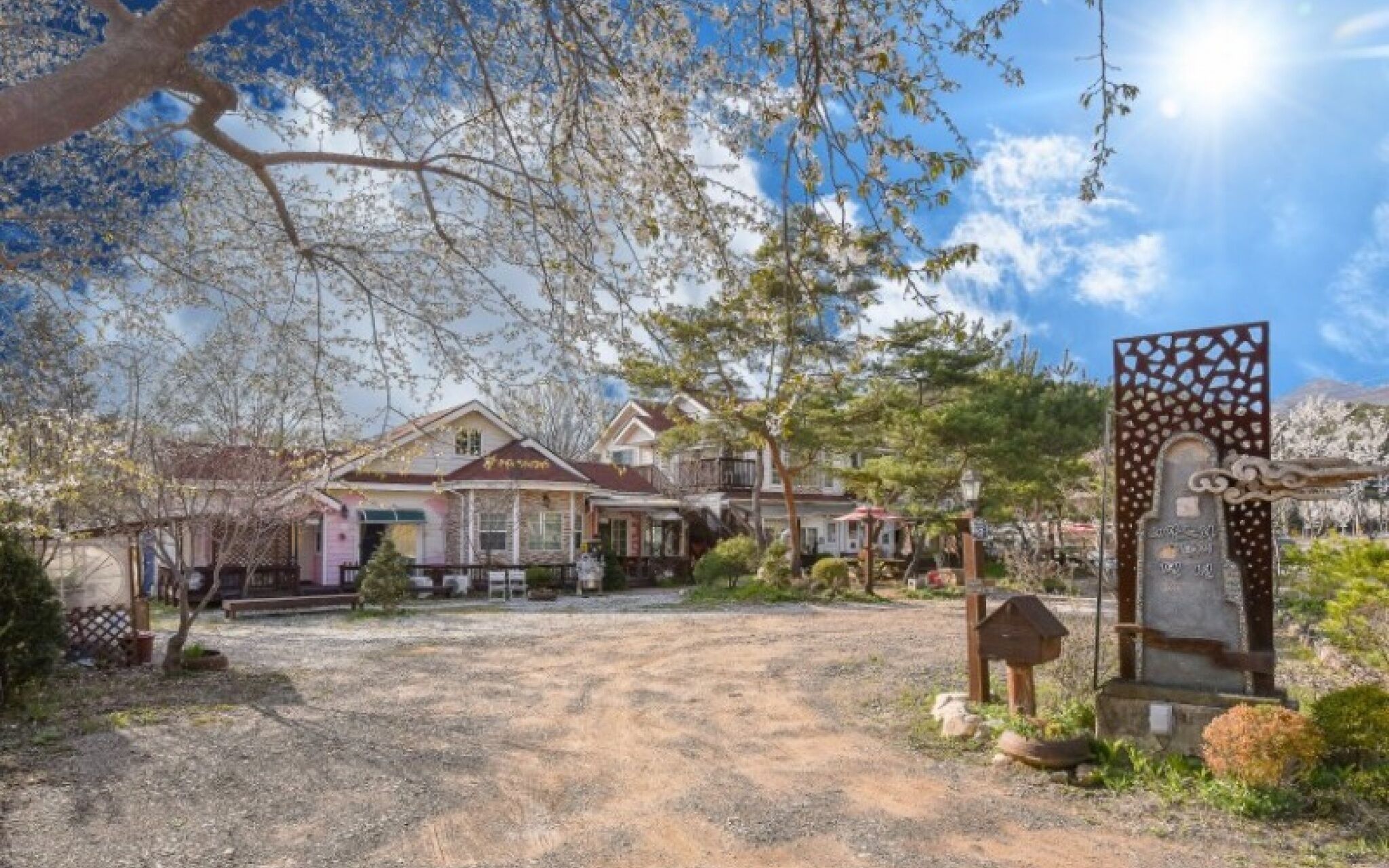 Yangpyeong Cezanne Gallery Pension