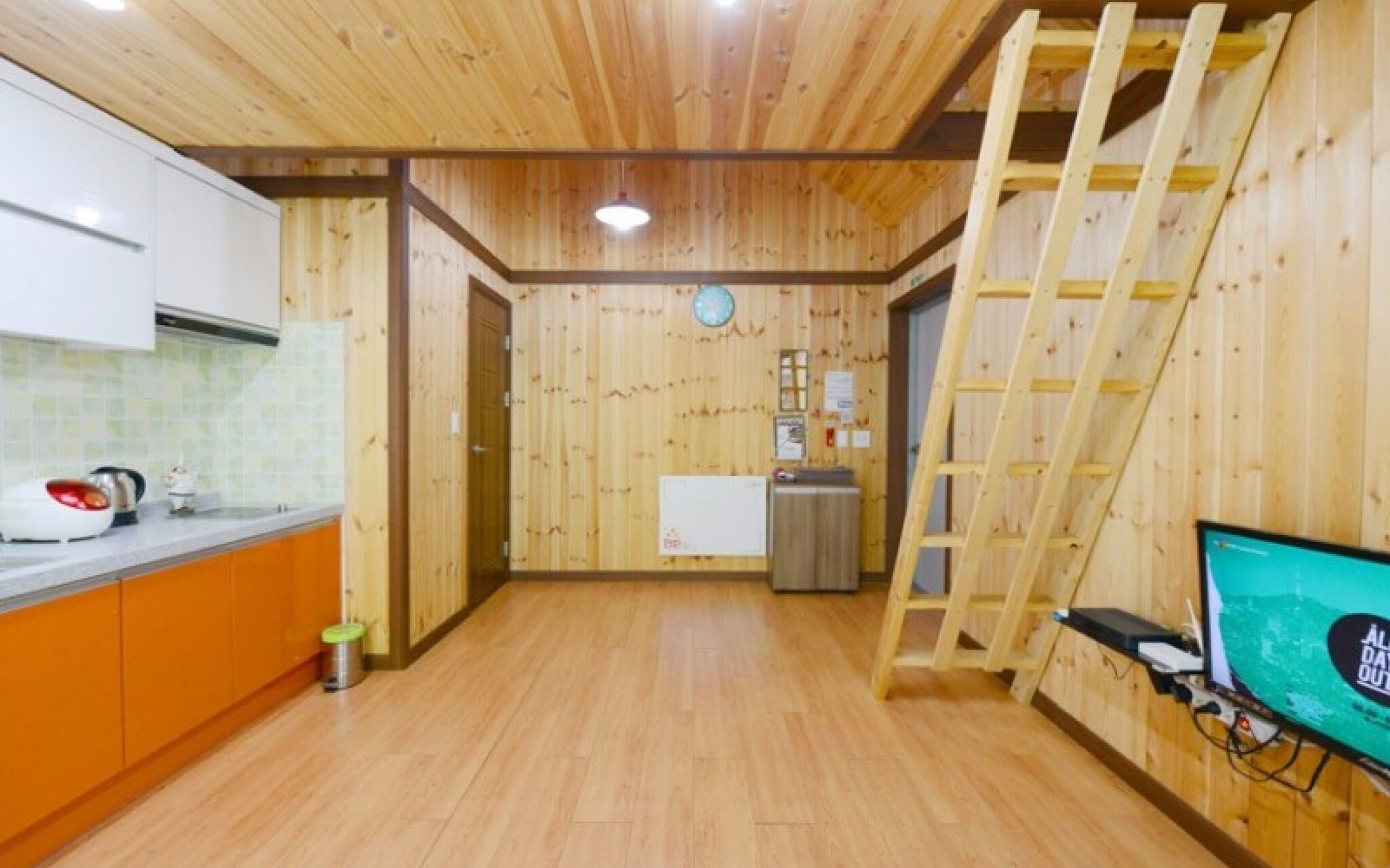 Yangpyeong Chaeum Pension