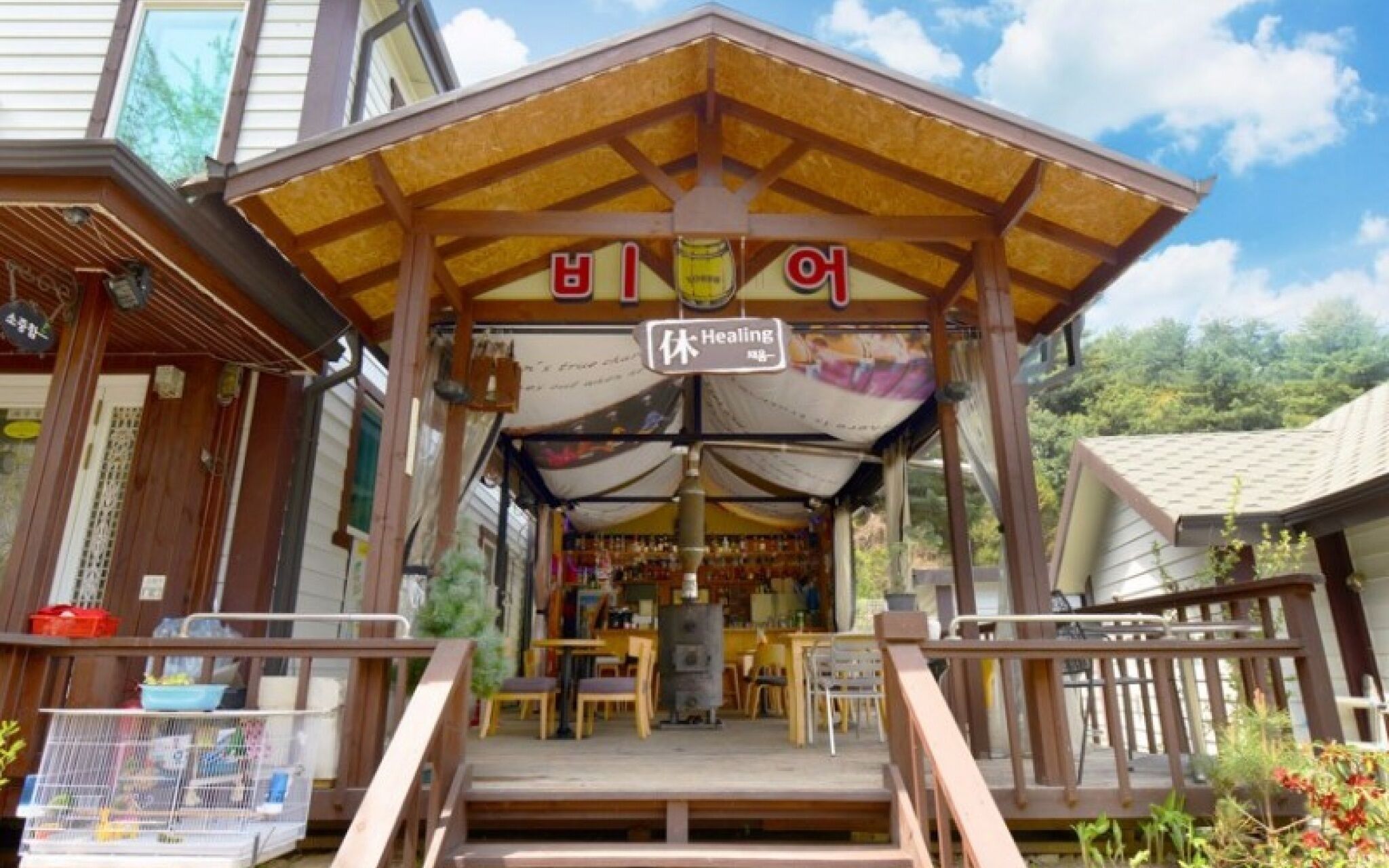 Yangpyeong Chaeum Pension