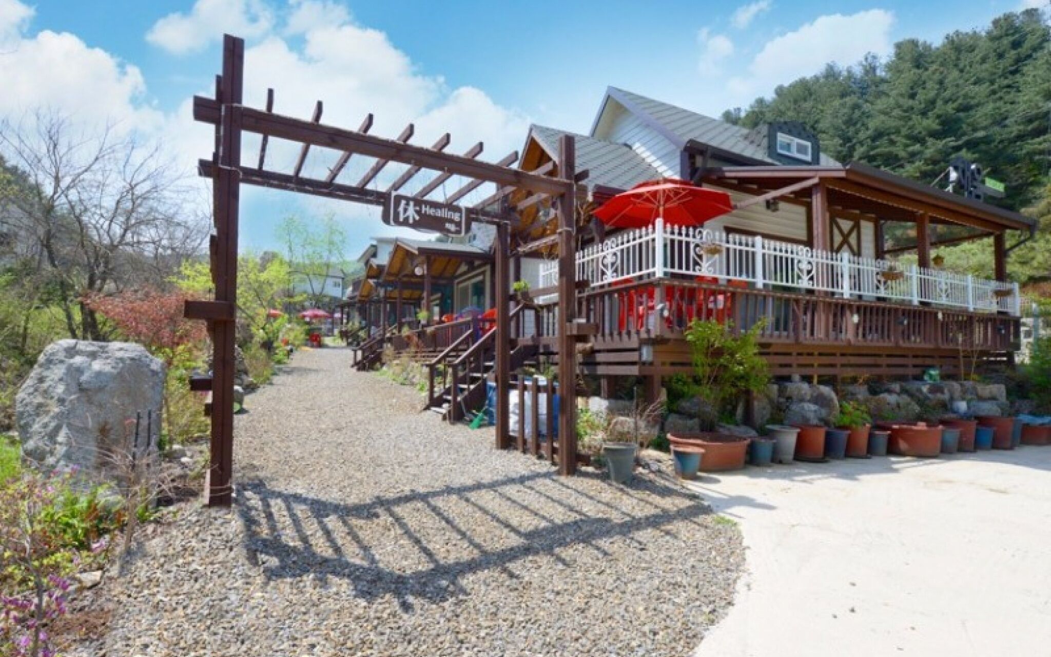 Yangpyeong Chaeum Pension