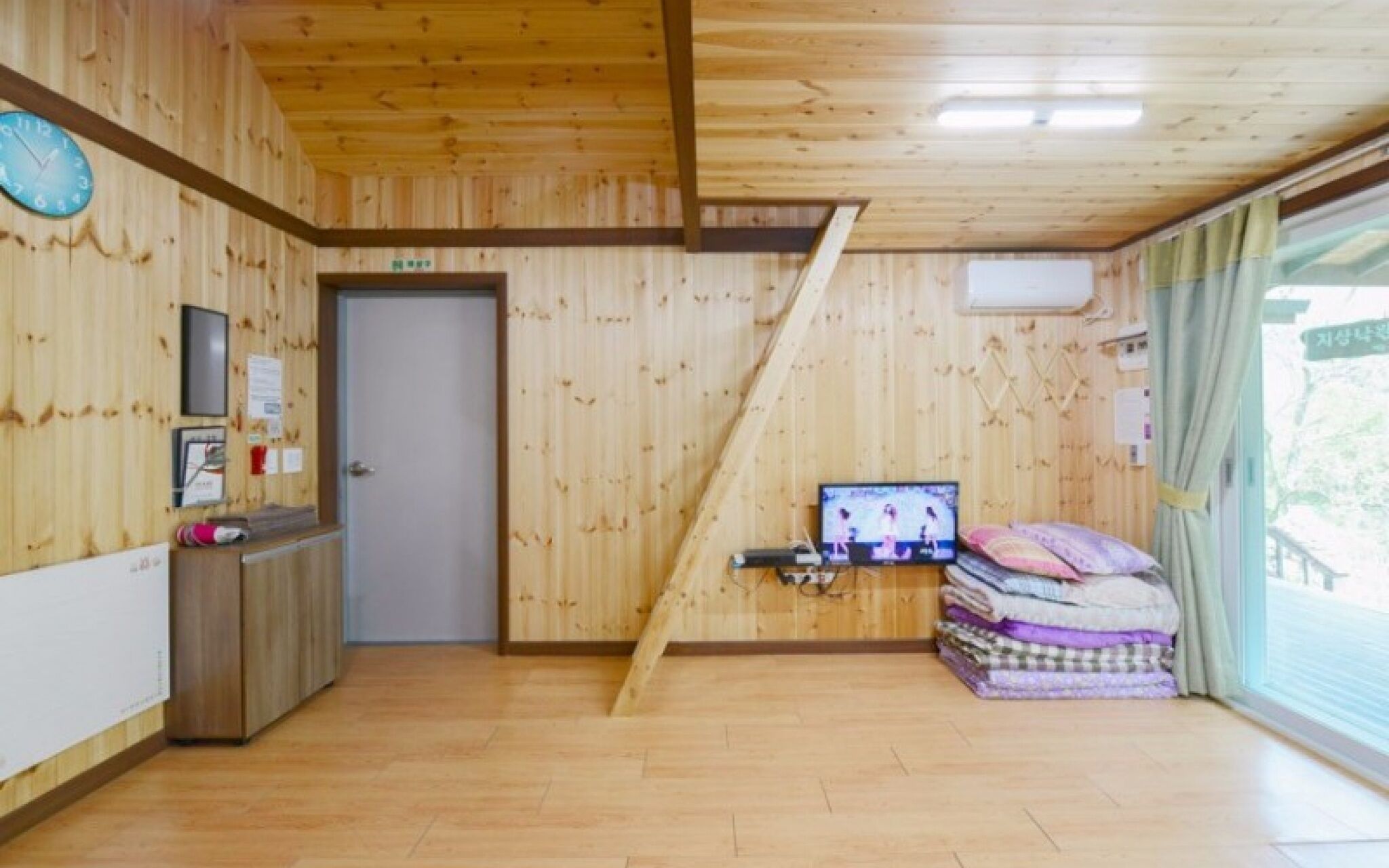 Yangpyeong Chaeum Pension