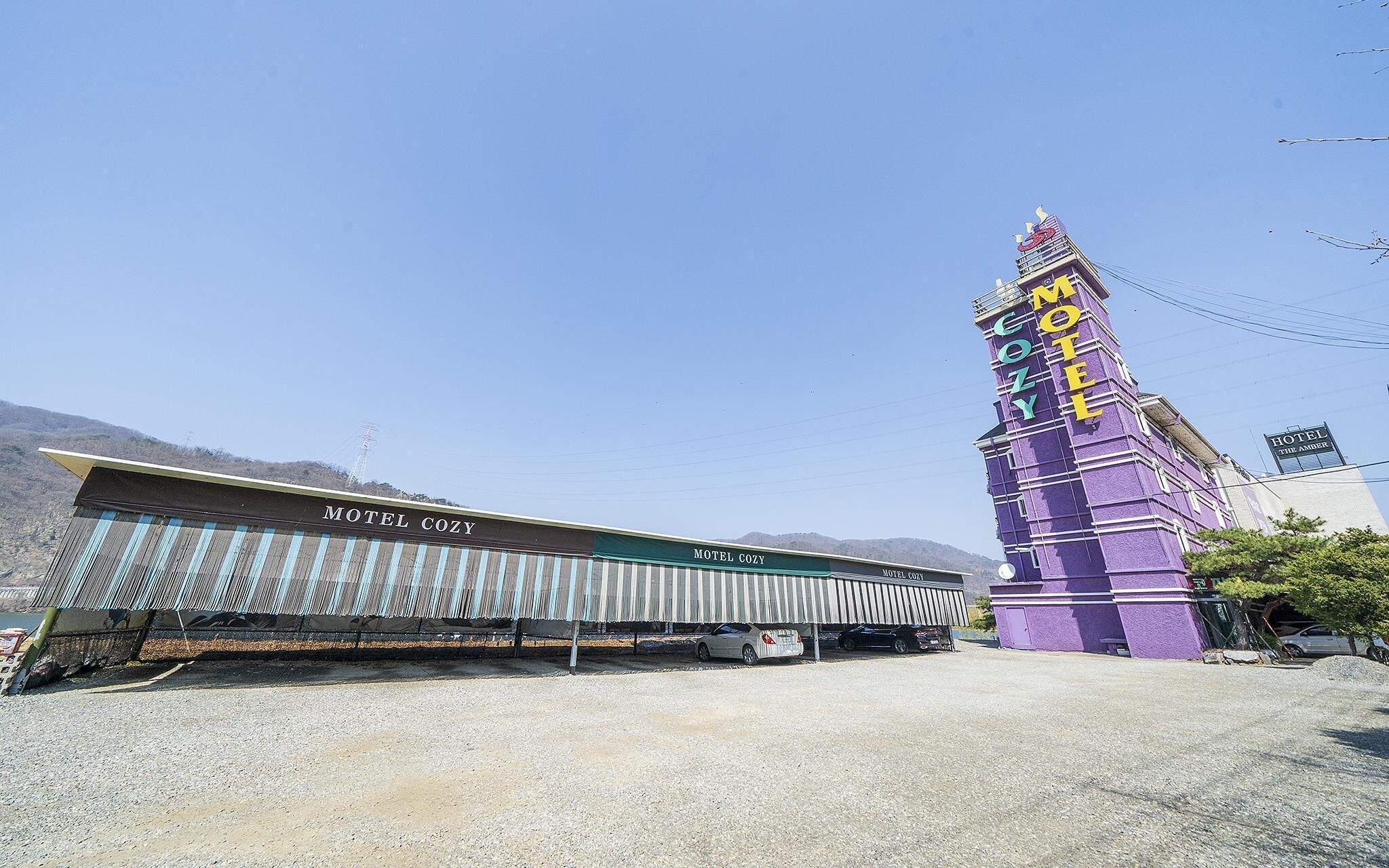 Yangpyeong Cozy