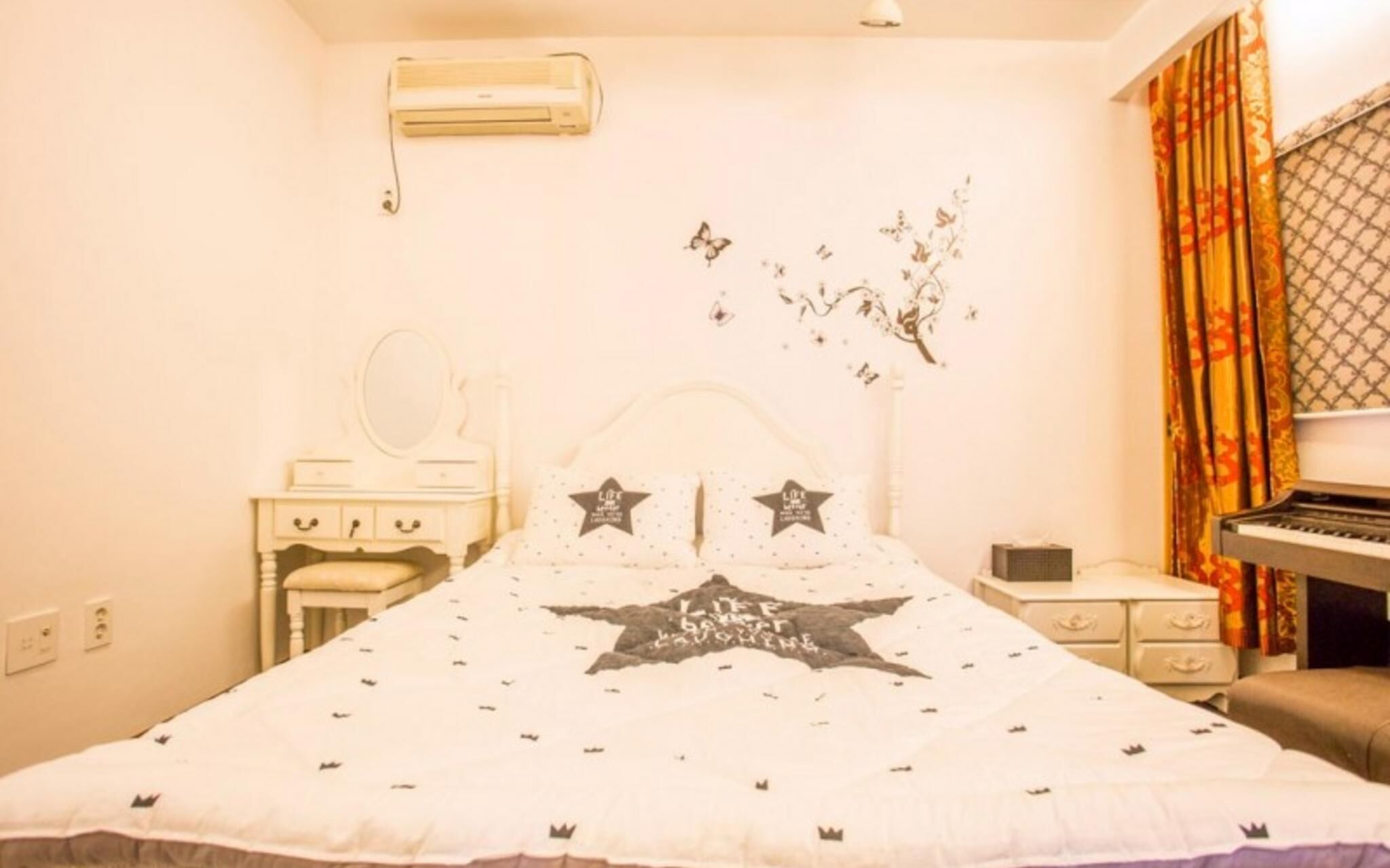 Yangpyeong Dajian Forest Hill Pension