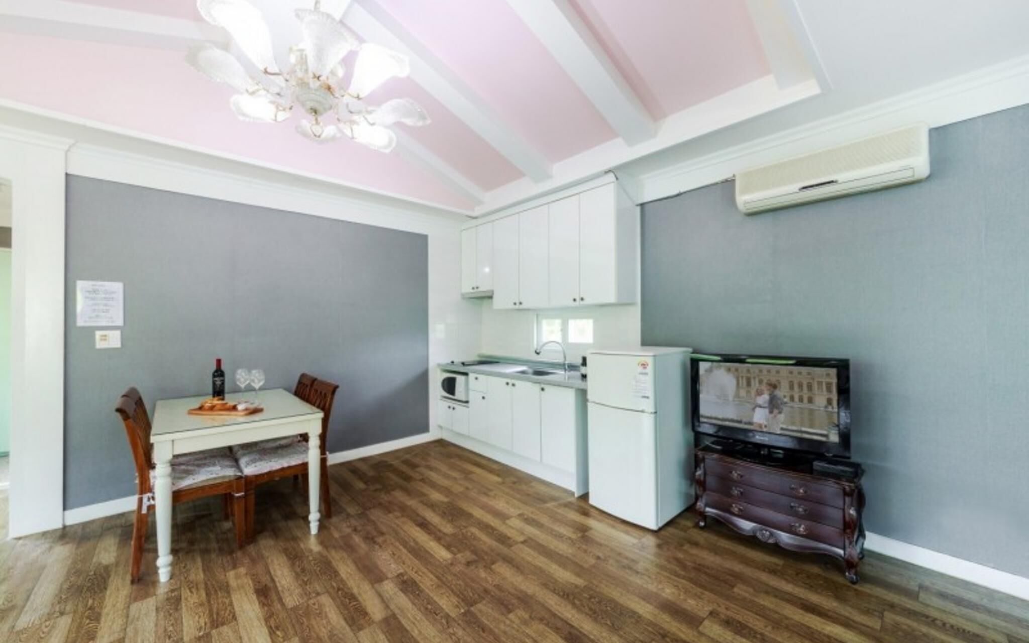 Yangpyeong Dotorhy Valley Pension