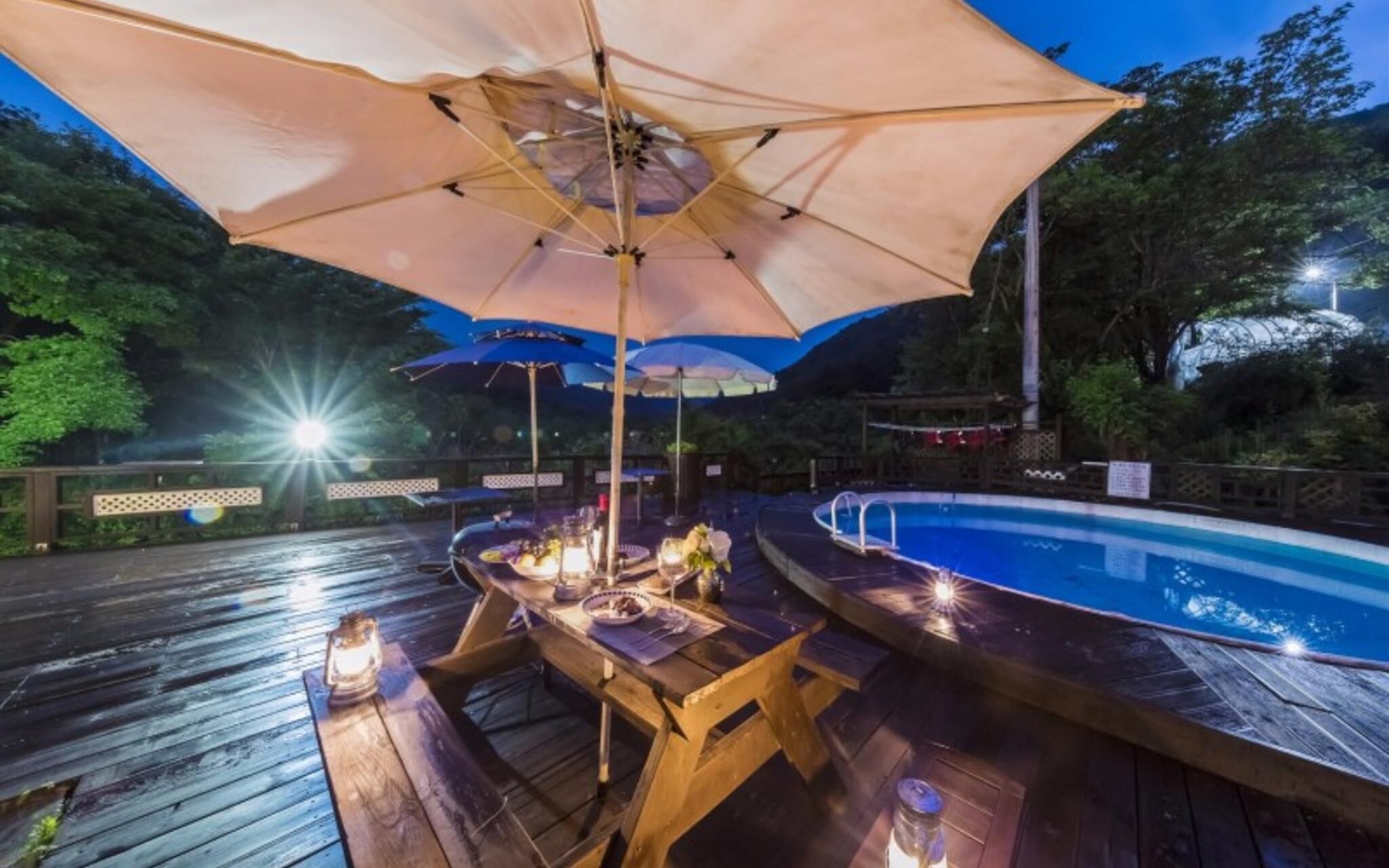 Yangpyeong Dotorhy Valley Pension