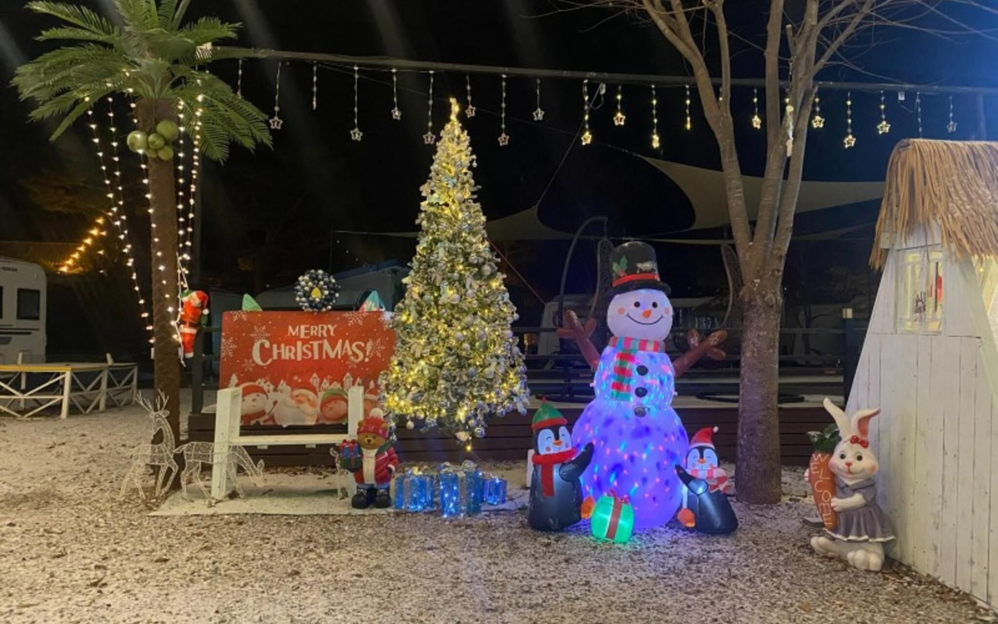 Yangpyeong Flower Caravan Pension