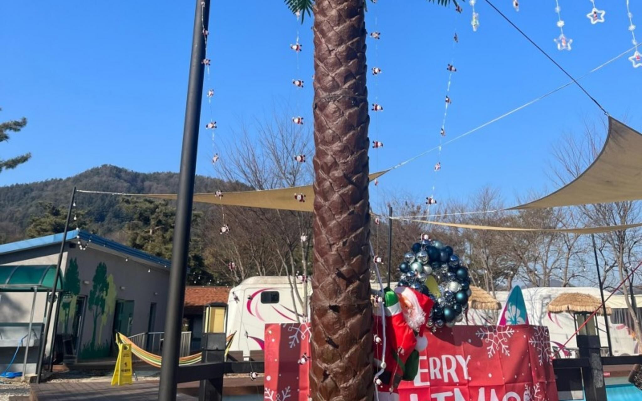 Yangpyeong Flower Caravan Pension