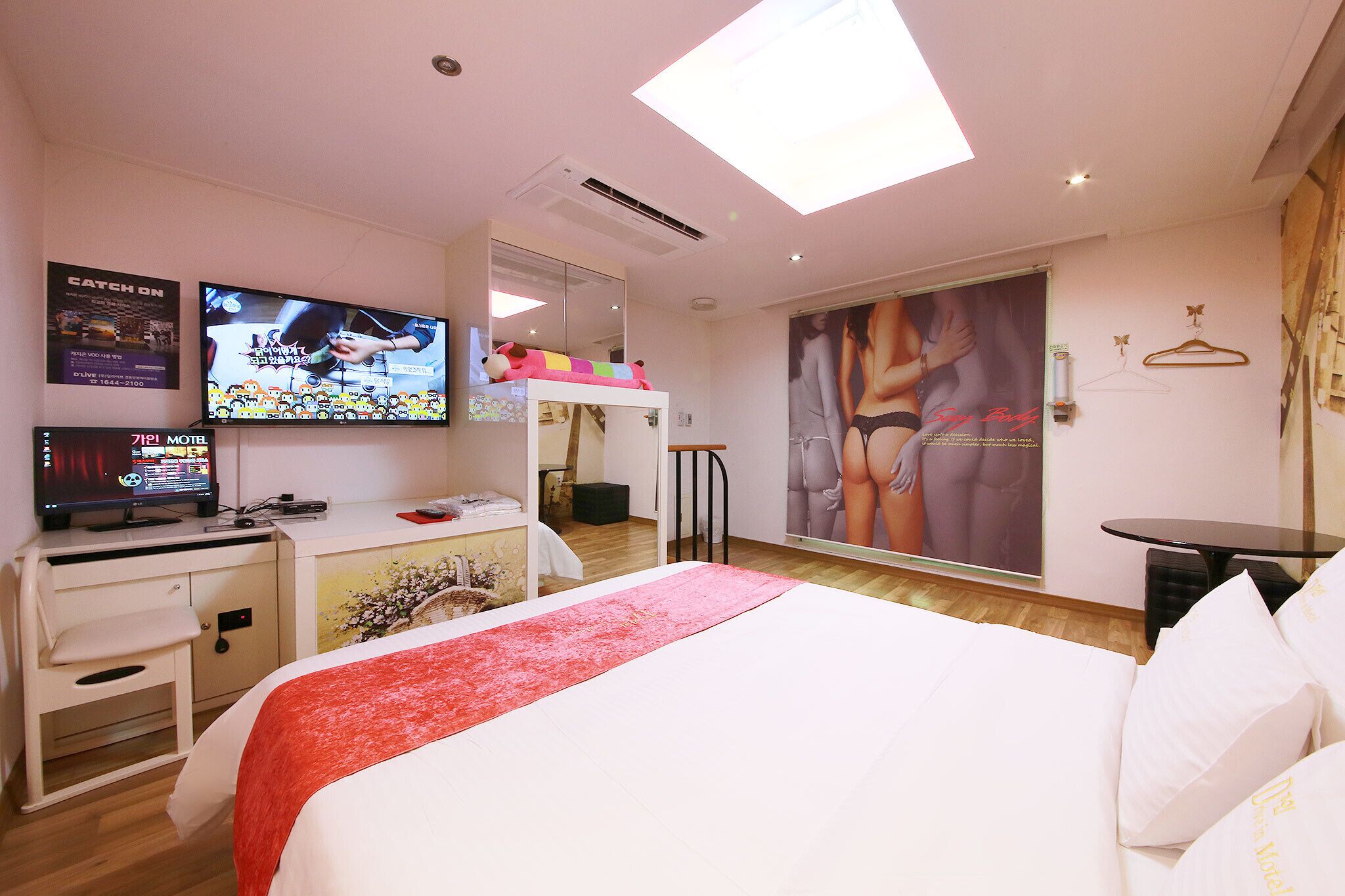 Yangpyeong Gain Self Check-In Motel